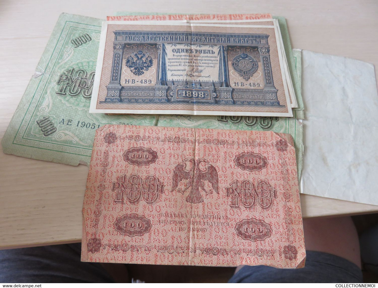 1 lot de BILLETS ,,peut-etre russie,mais rien de sur,,scanné recto et verso +++ de 50 billets