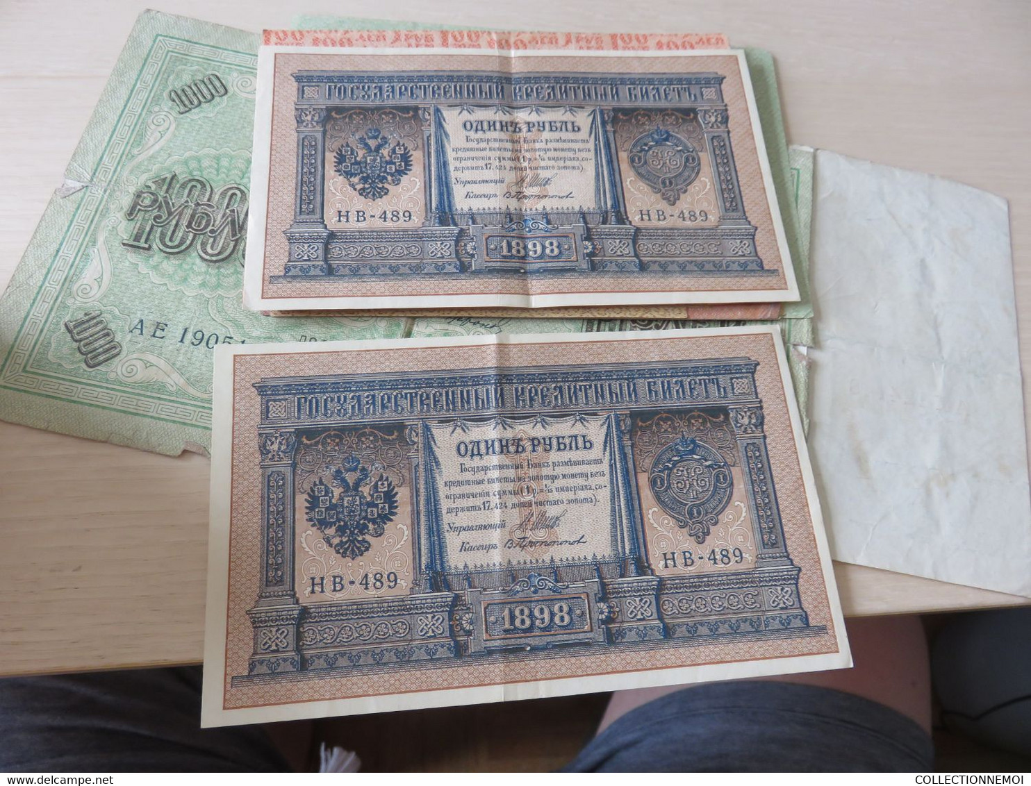 1 lot de BILLETS ,,peut-etre russie,mais rien de sur,,scanné recto et verso +++ de 50 billets