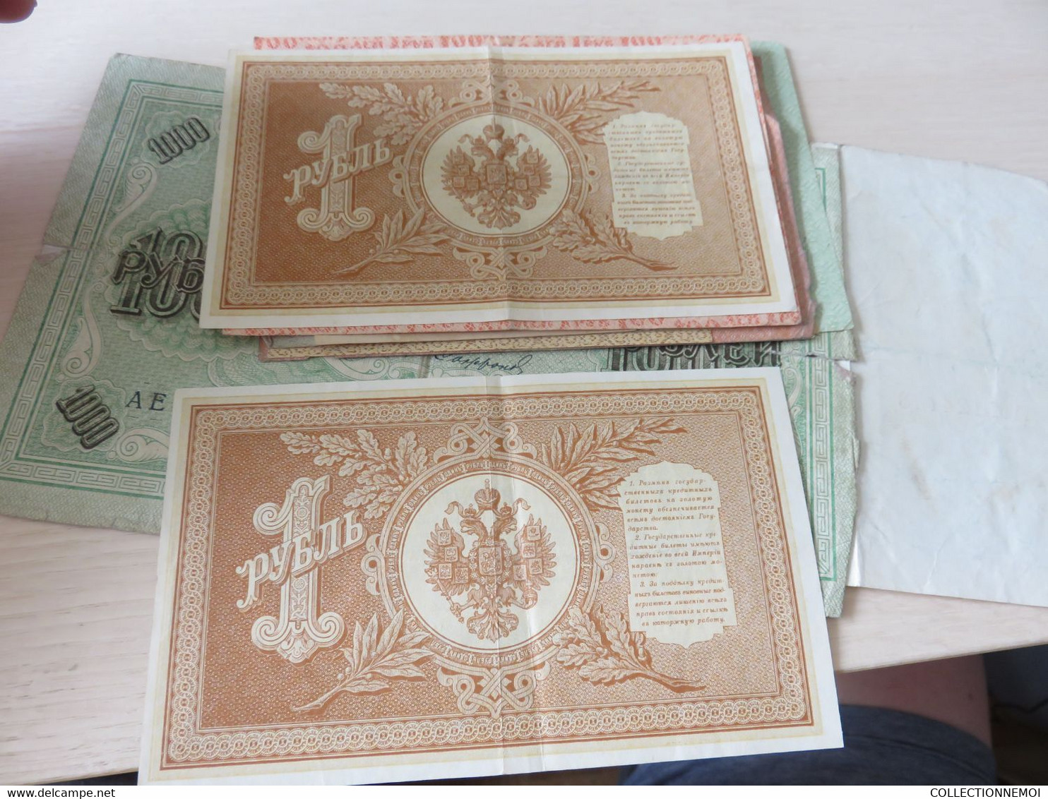 1 lot de BILLETS ,,peut-etre russie,mais rien de sur,,scanné recto et verso +++ de 50 billets