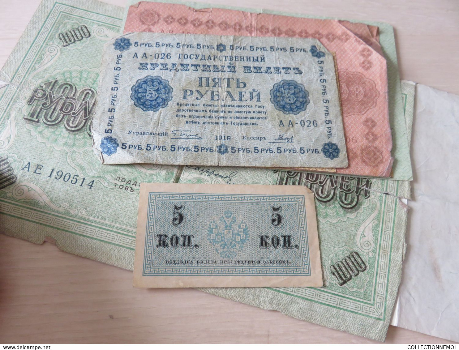 1 lot de BILLETS ,,peut-etre russie,mais rien de sur,,scanné recto et verso +++ de 50 billets