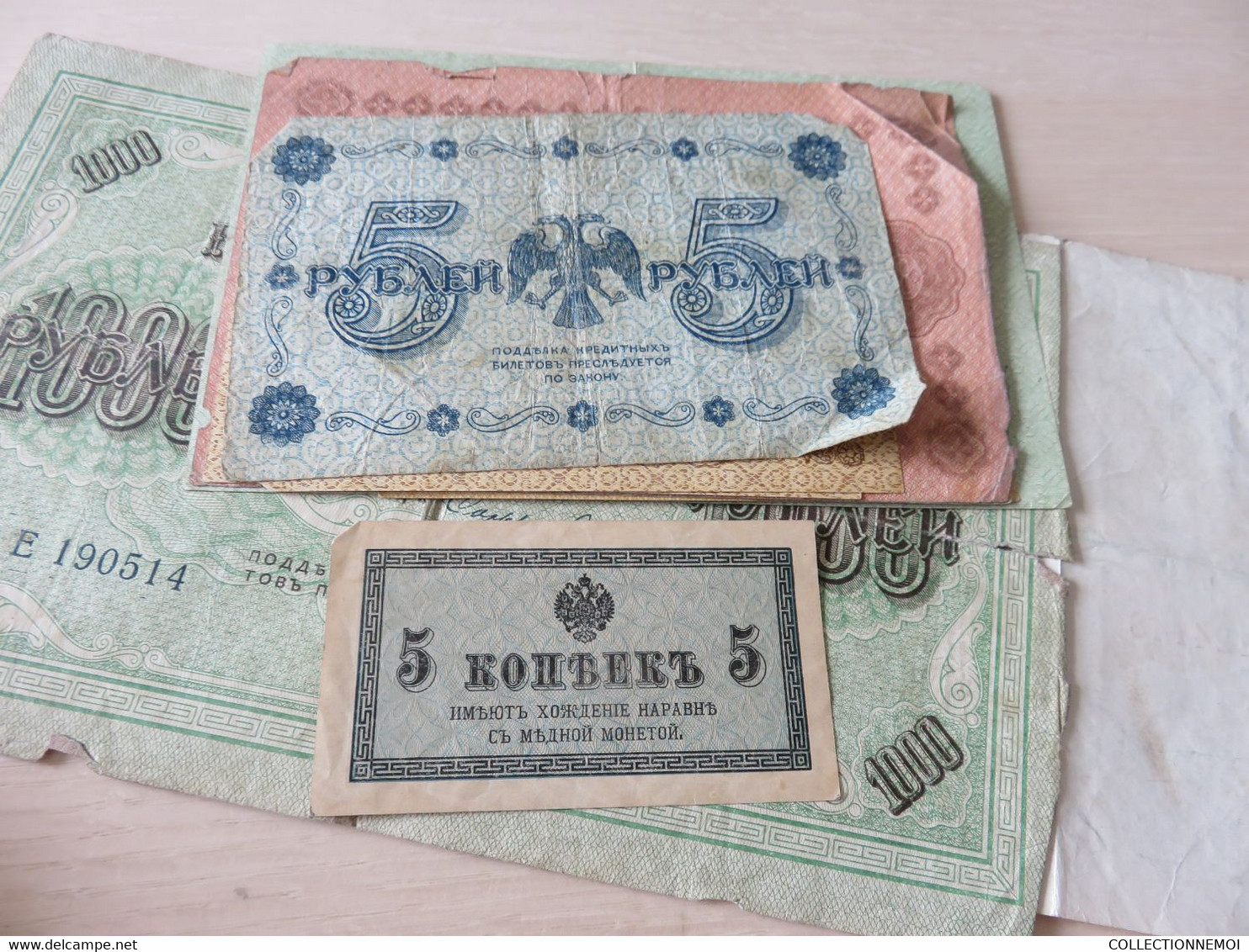 1 lot de BILLETS ,,peut-etre russie,mais rien de sur,,scanné recto et verso +++ de 50 billets