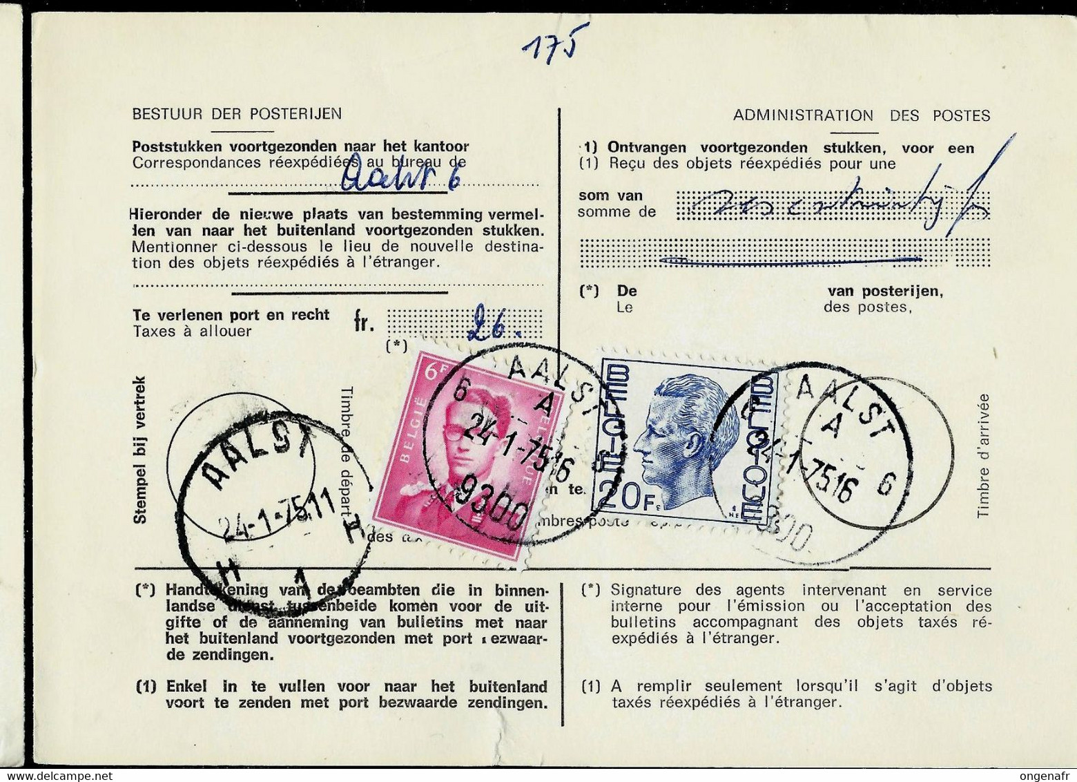 Doc De La Poste N° 965 : Obl. AALST - 6 A 6 - ( 9800 ) Du 24/01/75 - 1953-1972 Brillen