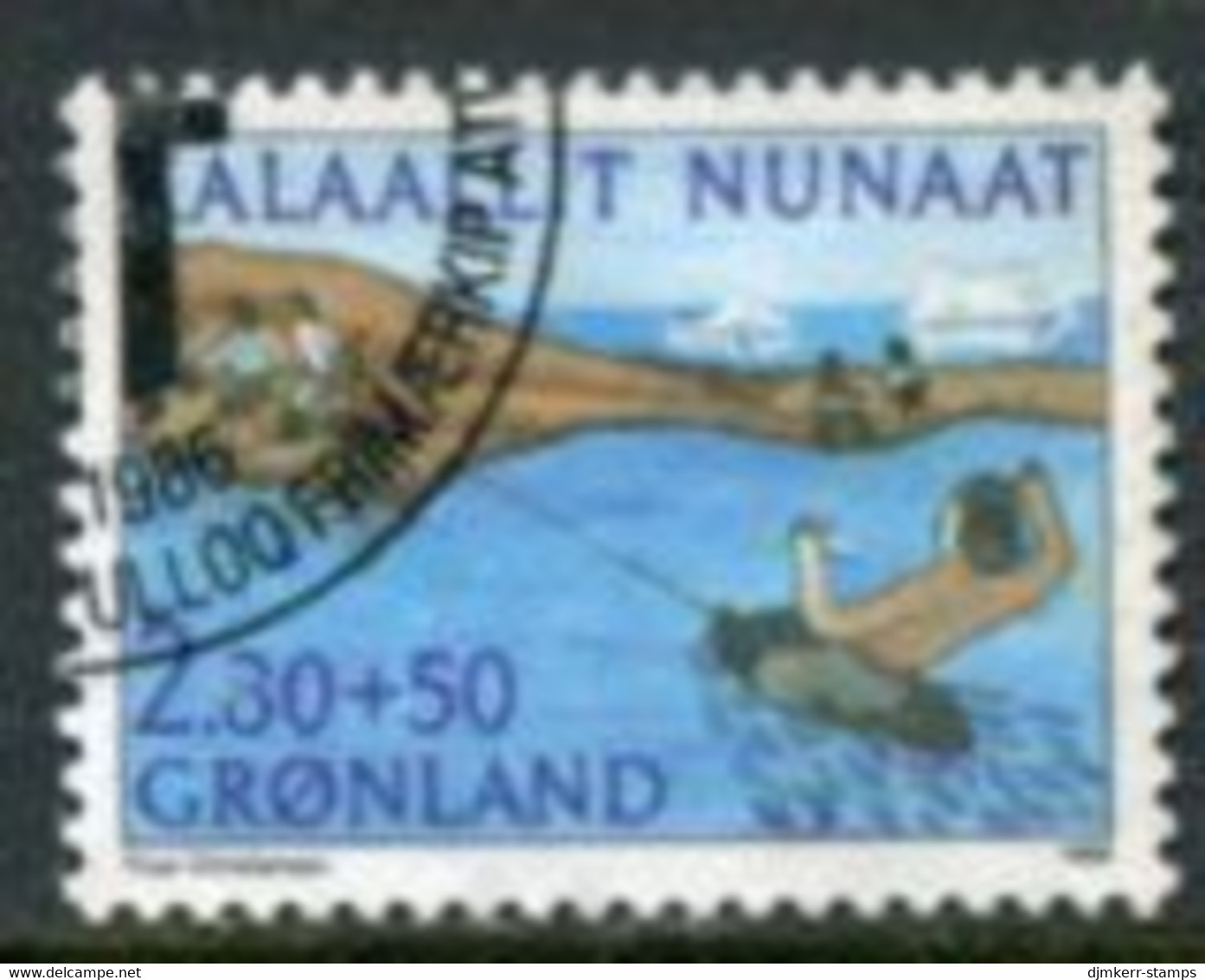 GREENLAND 1986 Sports Fund Used.  Michel 164 - Gebruikt