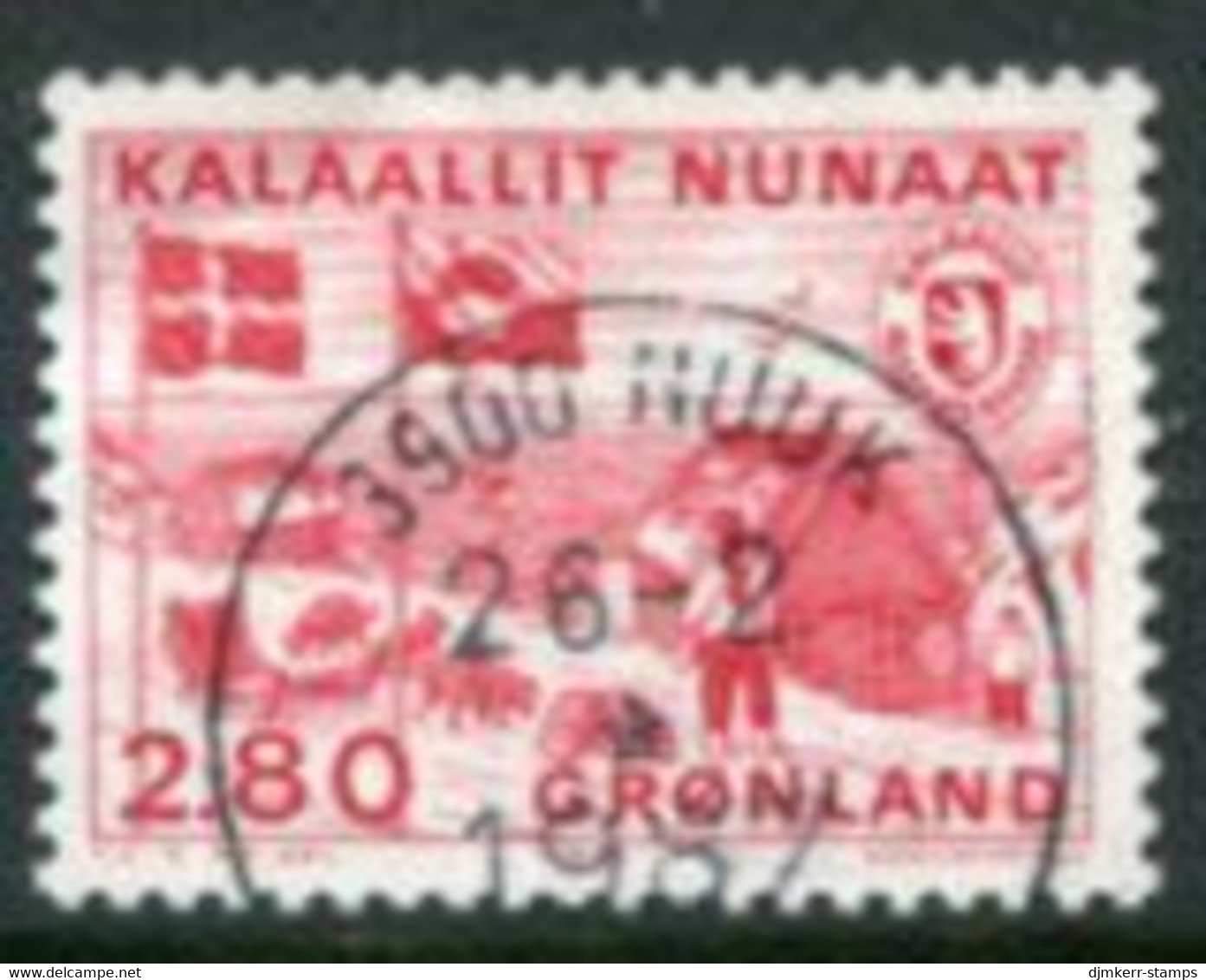 GREENLAND 1986 Postal Autonomy Used. Michel 163 - Gebraucht