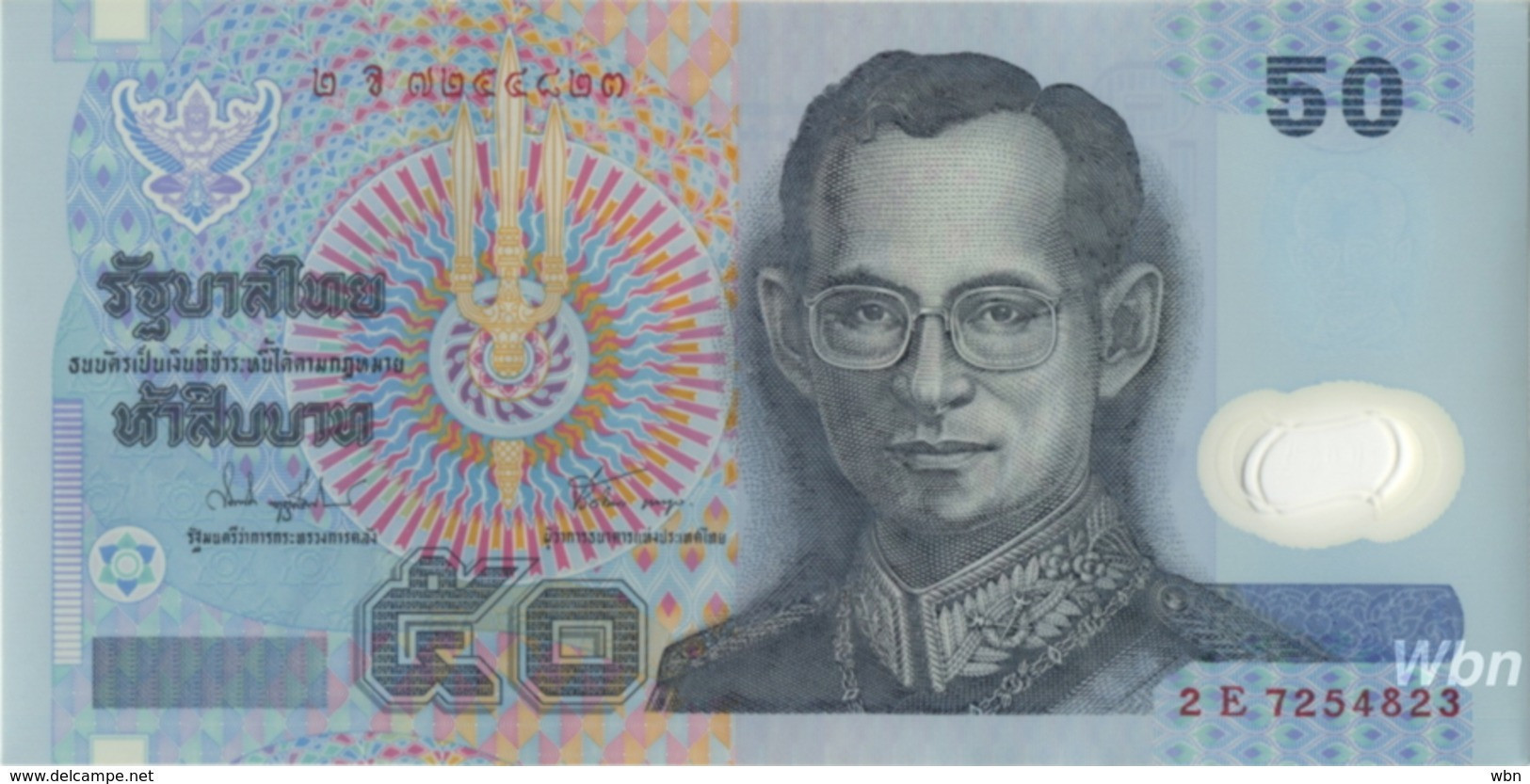 Thailand 50 Baht (P102) Sign 74 -UNC- - Thailand