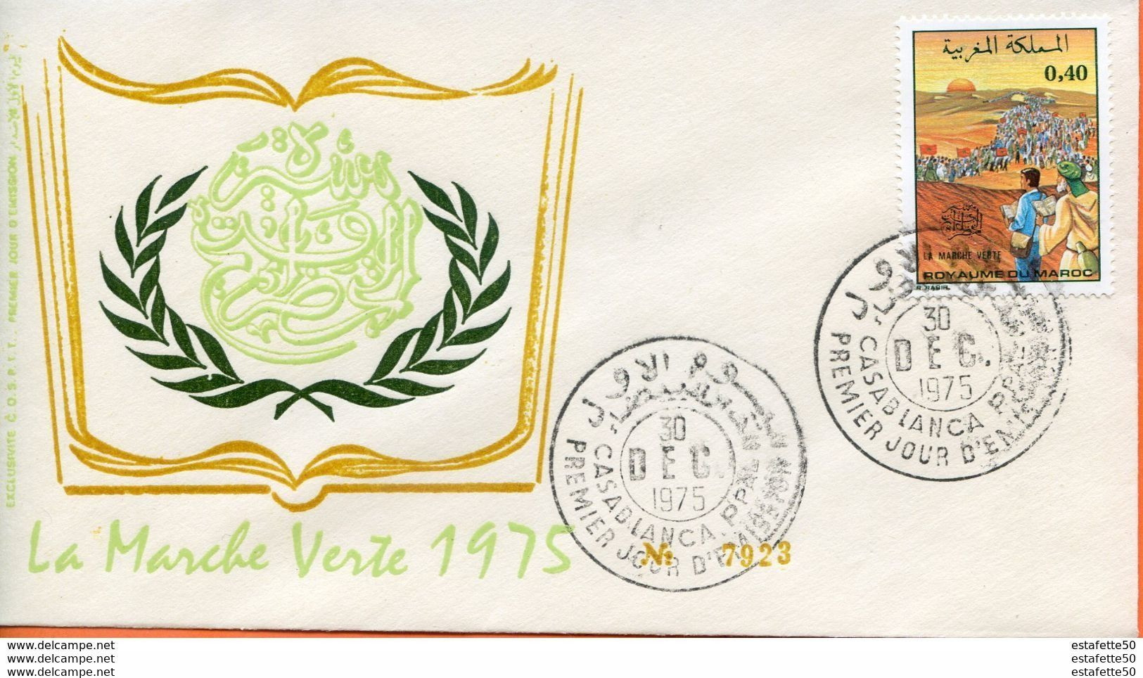 Maroc;FDC 1975; TP N°745 " Marche Verte "Morocco;Marruecos - Maroc (1956-...)