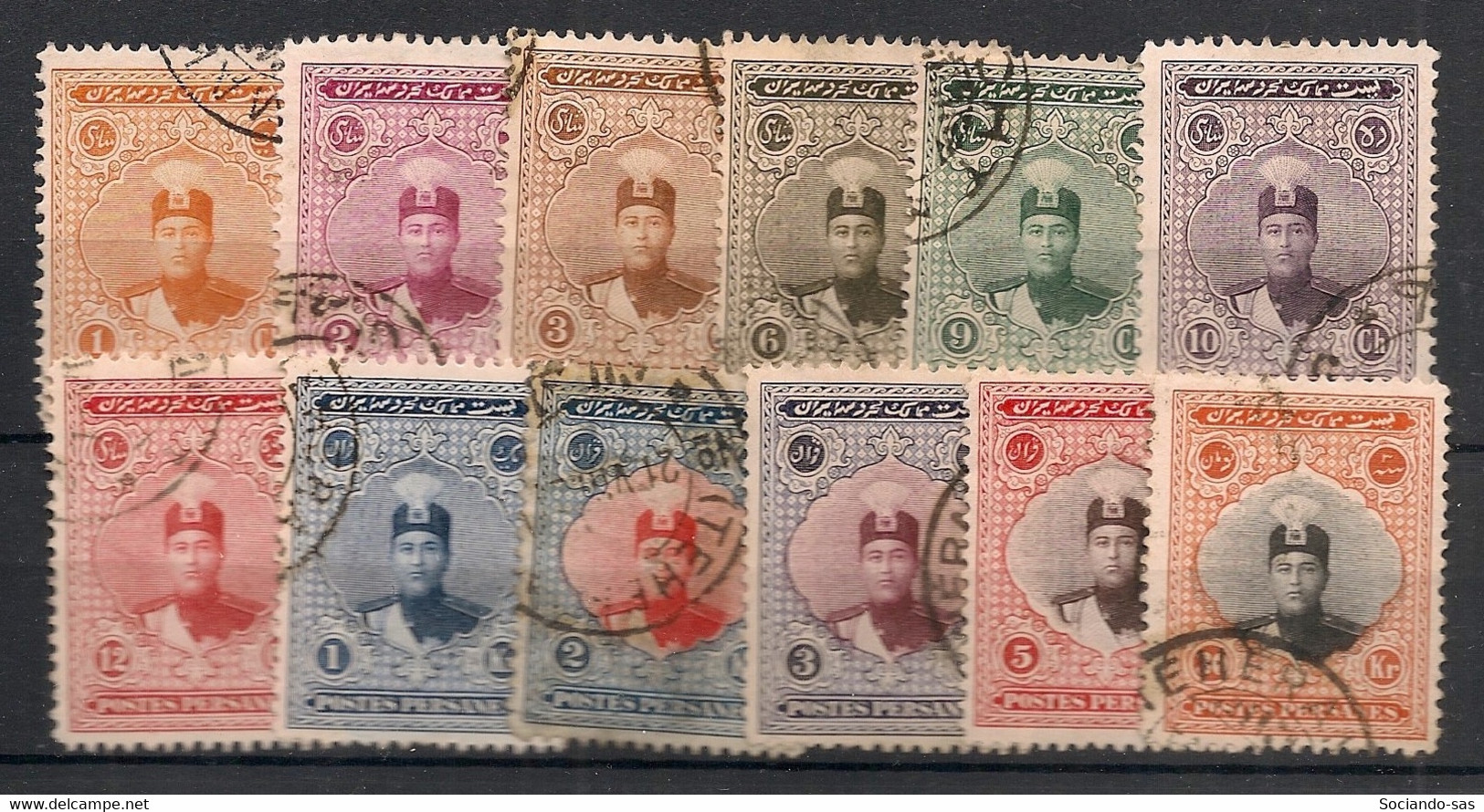 Iran - 1924-25 - N°Yv. 459 à 470 - 12 Valeurs - Oblitéré / Used - Iran
