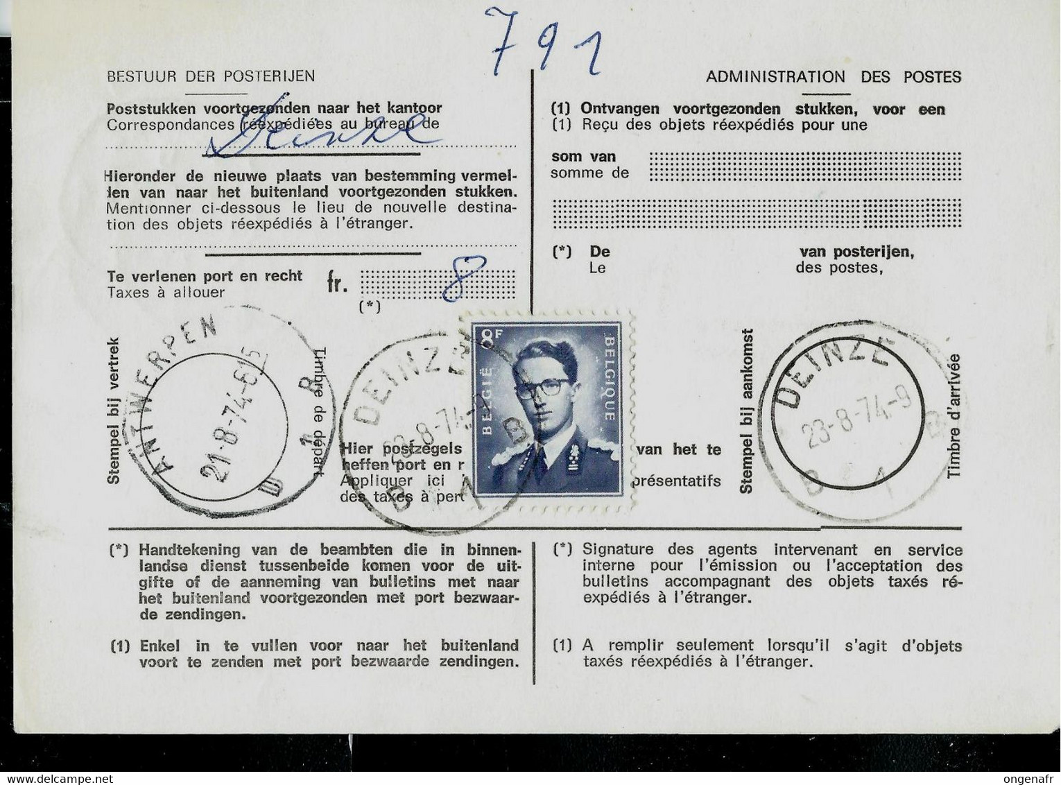 Doc De La Poste N° 965 : Obl. DEINZE - B 1 B - Du 23/08/74 - 1953-1972 Brillen