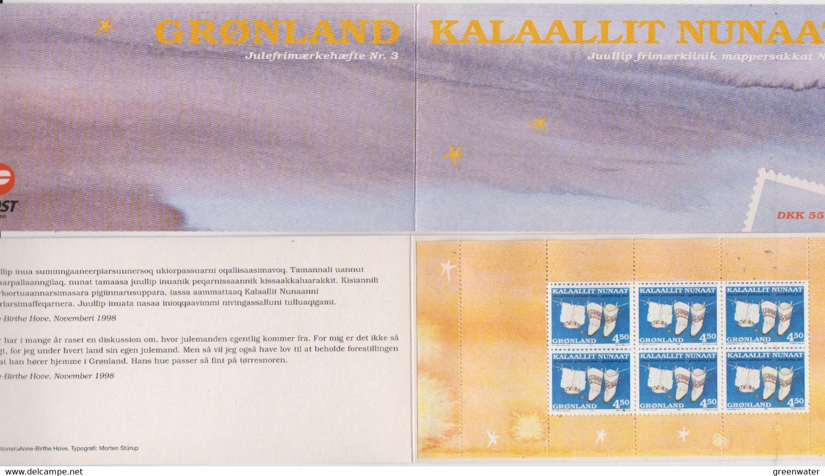 Greenland 1998 Christmas Booklet ** Mnh (53424) - Booklets