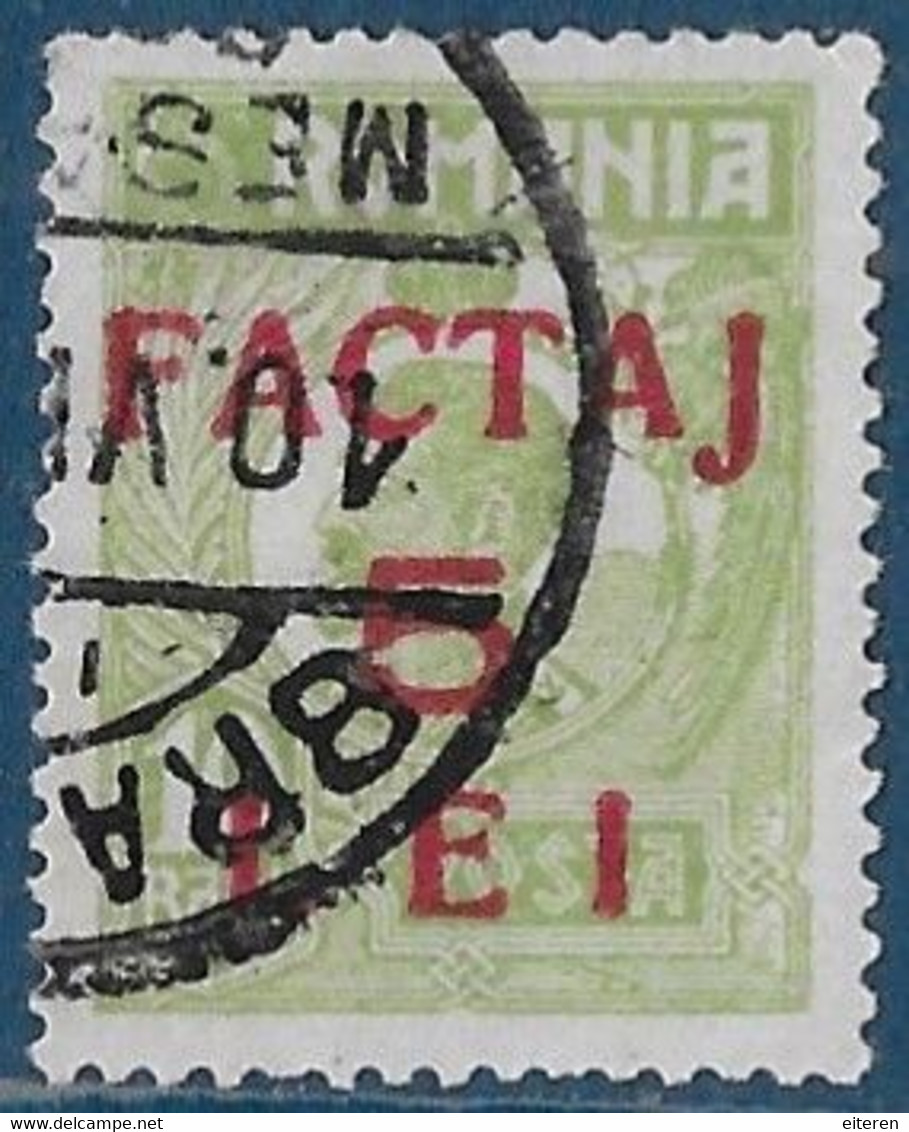 Michel Paketmarken 5 - 1928 - Postpaketten