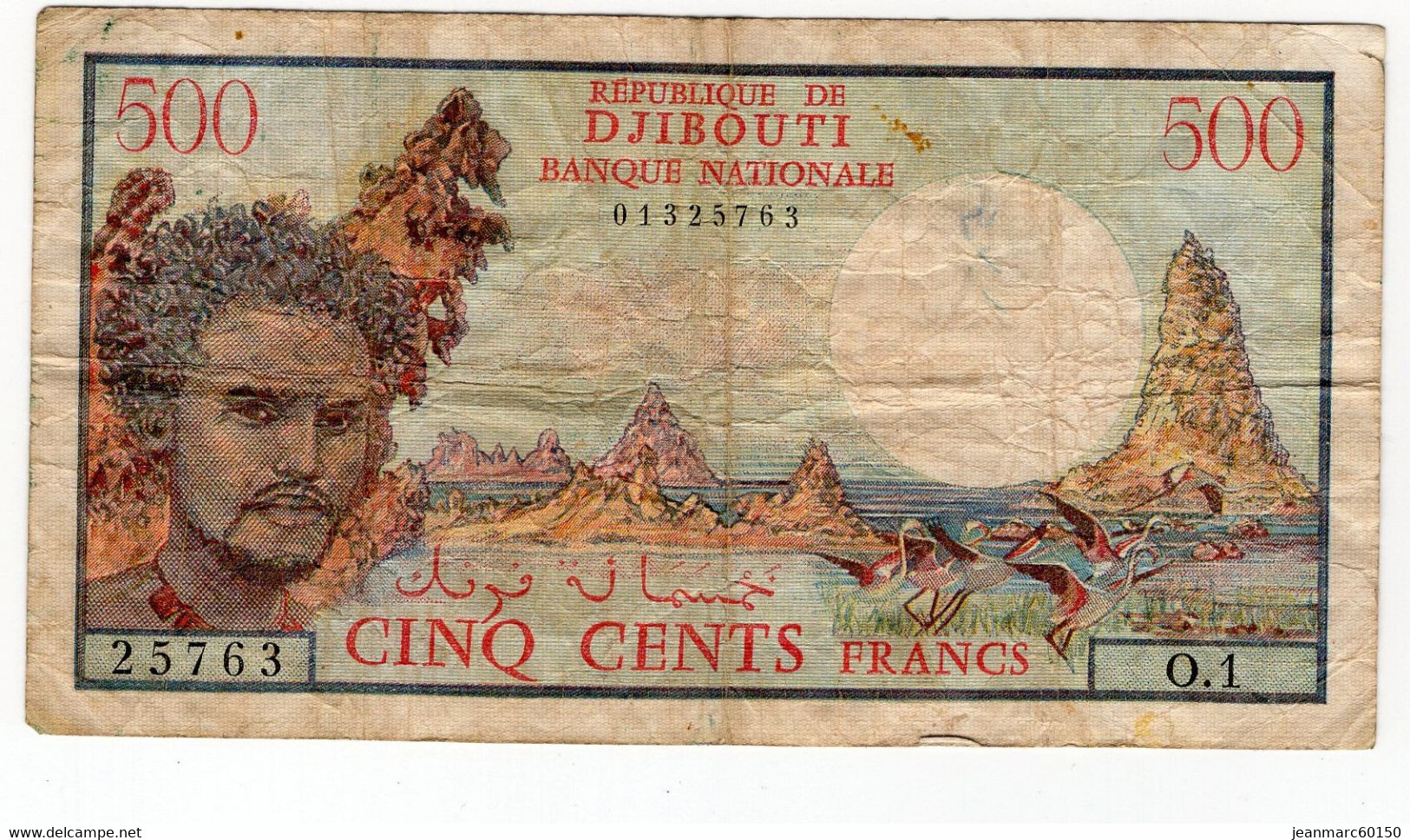 500 Francs 1979/1988 Djibouti En Tb - Dschibuti