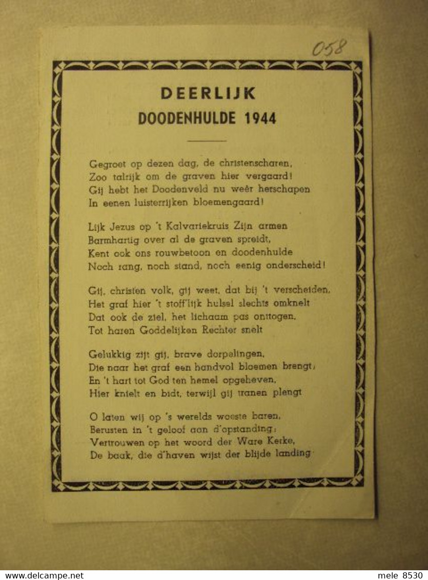 058 - DEERLIJK - DODENHULDE 1944 - ZIE 2 FOTO'S - Deerlijk