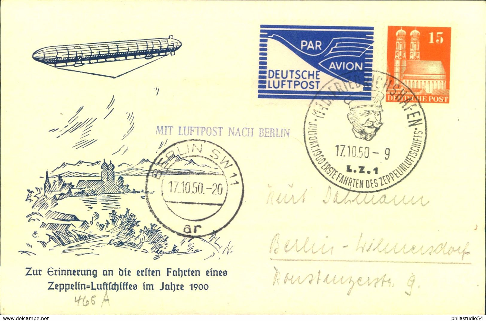 1950, 15 Pfg. Bauten, Orange Als EF Auf Blanko-Luftpostkarte Nach Berlin. Mit Ankunftsstempel - Sonstige & Ohne Zuordnung