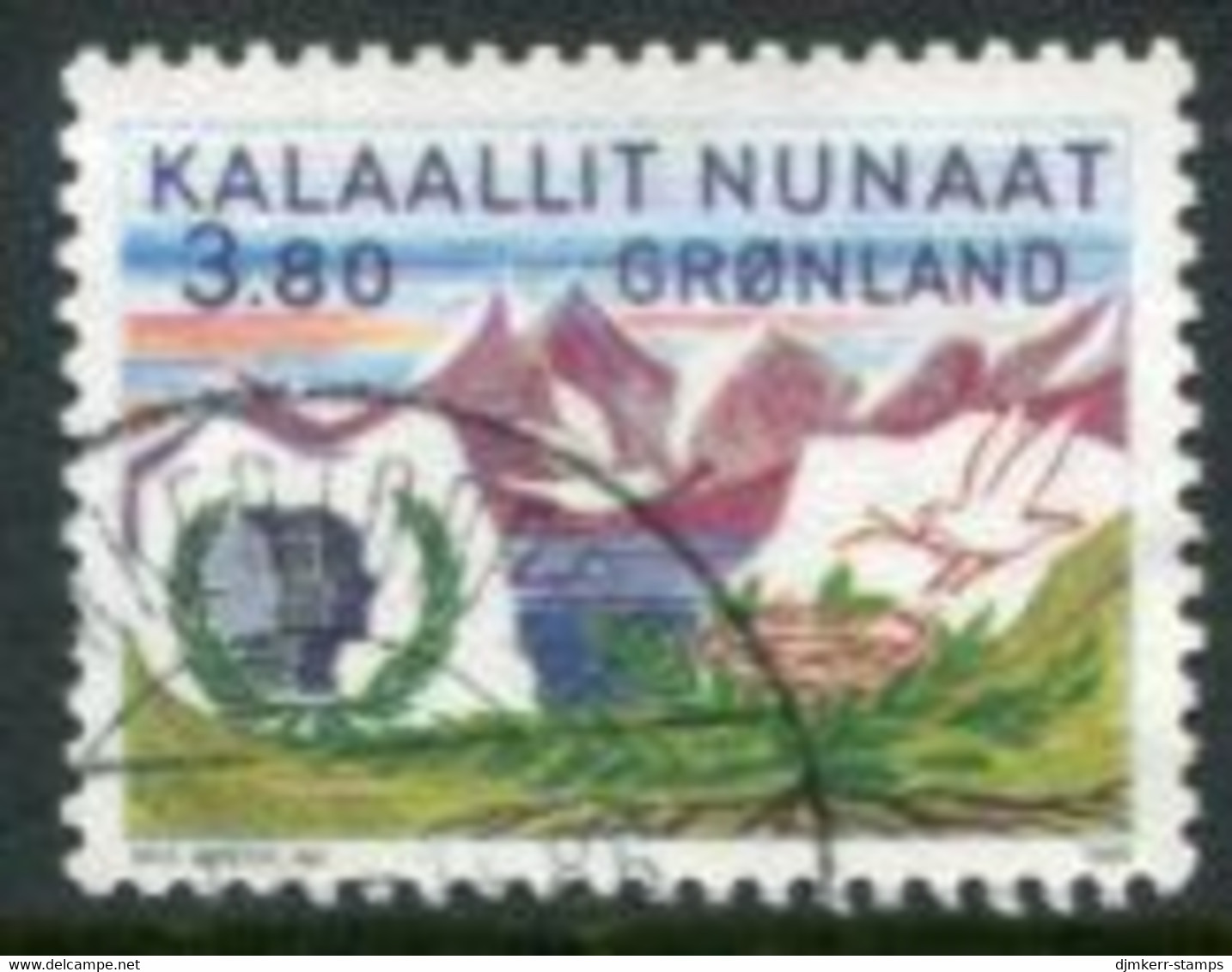 GREENLAND 1985 Youth Year Used.  Michel 160 - Usados