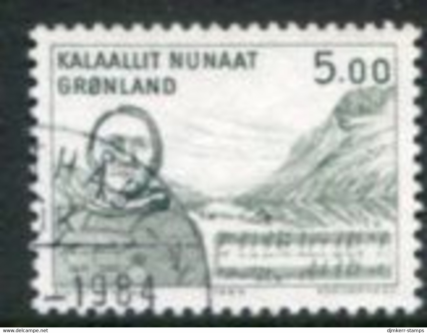 GREENLAND 1984 Art V: Henrik Lund Used.  Michel 153 - Gebraucht