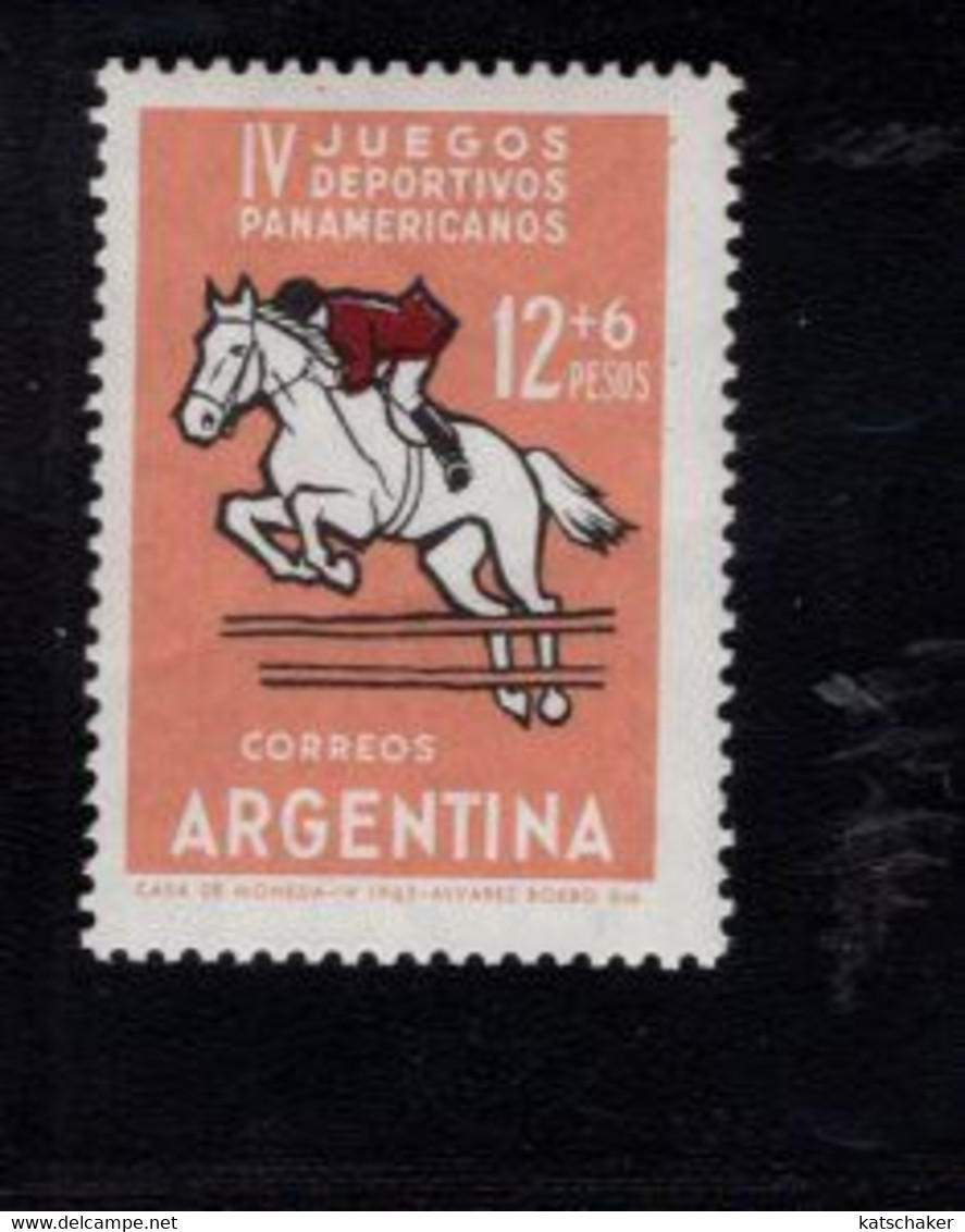 1321019593 1963 SCOTT B43 POSTFRIS  MINT NEVER HINGED EINWANDFREI  (XX) -  HORSEMANSHIP - Ungebraucht