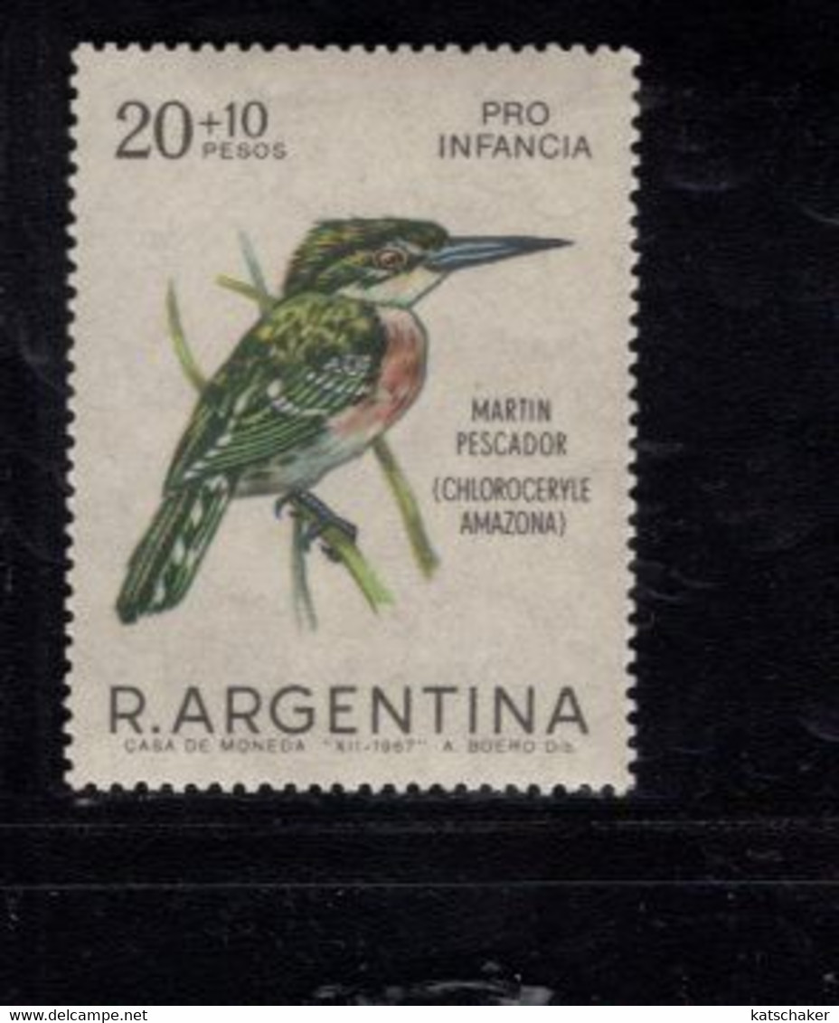 1321021693 1967 SCOTT B50 POSTFRIS  MINT NEVER HINGED EINWANDFREI  (XX) -  BIRDS MARTIN PESCADOR - Unused Stamps