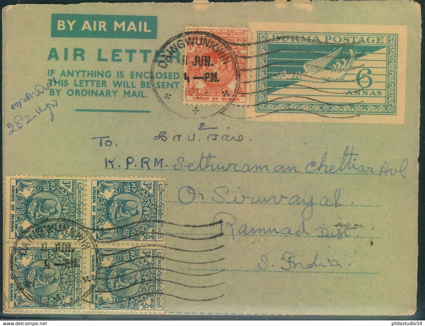 1954, Upratedted Aerogran From DAINGWUNKWIN To South India - Birma (...-1947)