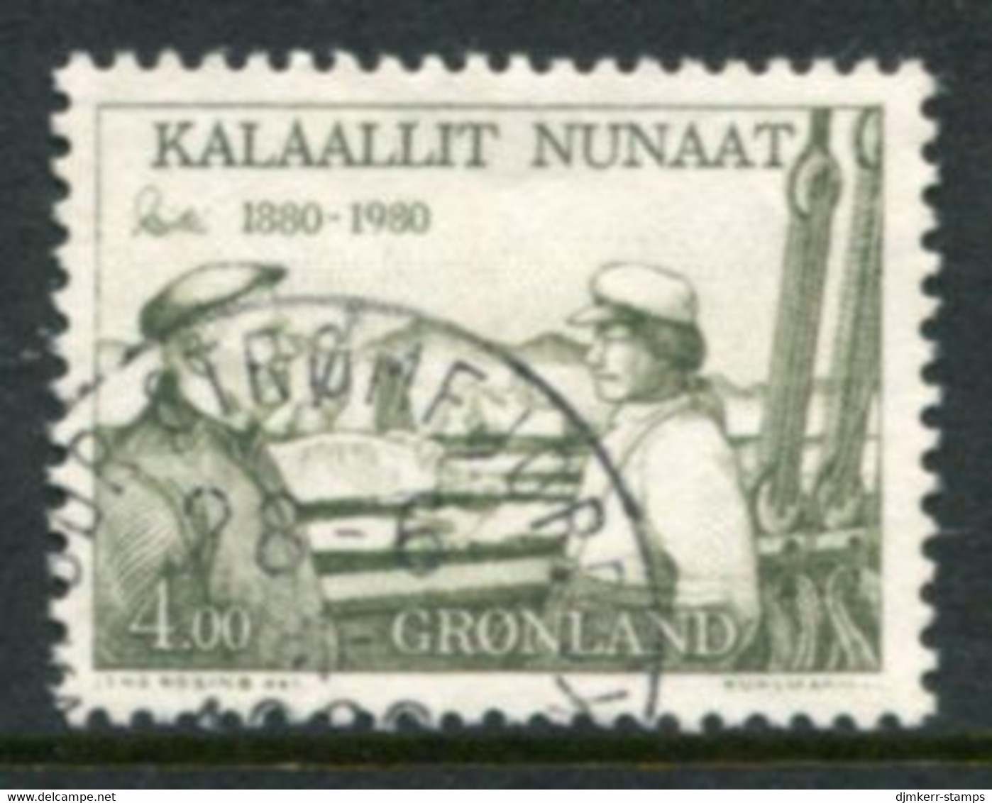 GREENLAND 1980 Art I Used.  Michel 125 - Used Stamps