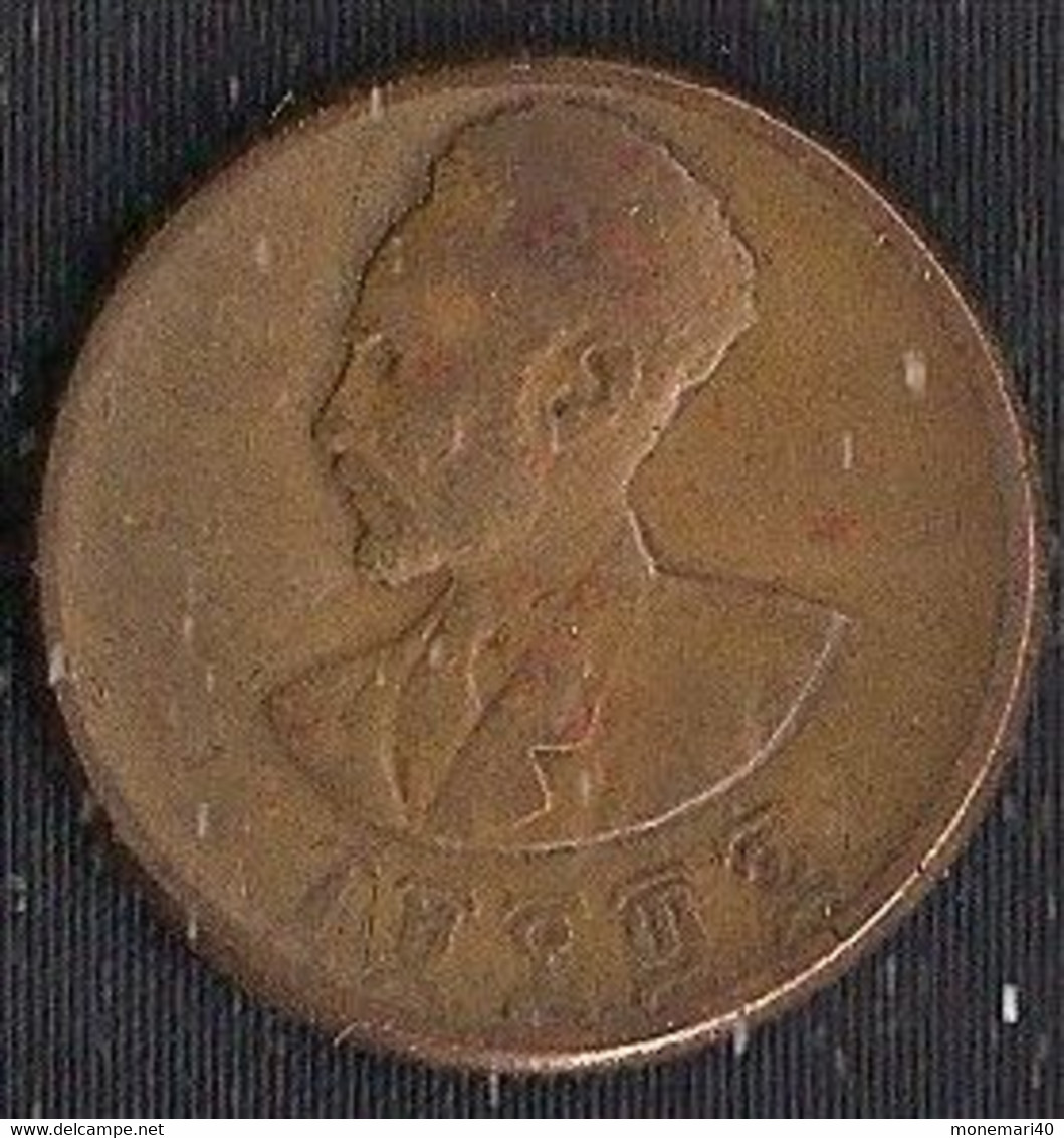 ÉTHIOPIE - DIAMÈTRE De 22,5 Mm. - 1 - - Ethiopië