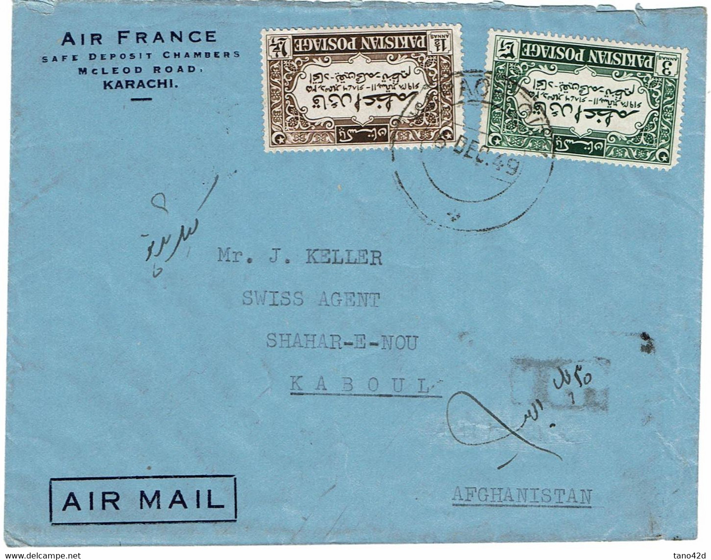 CTN70 - PAKISTAN  LETTRE AVION KARACHI / KABOUL 6/12/1949 ESCALE A PESHAWAR - Pakistan