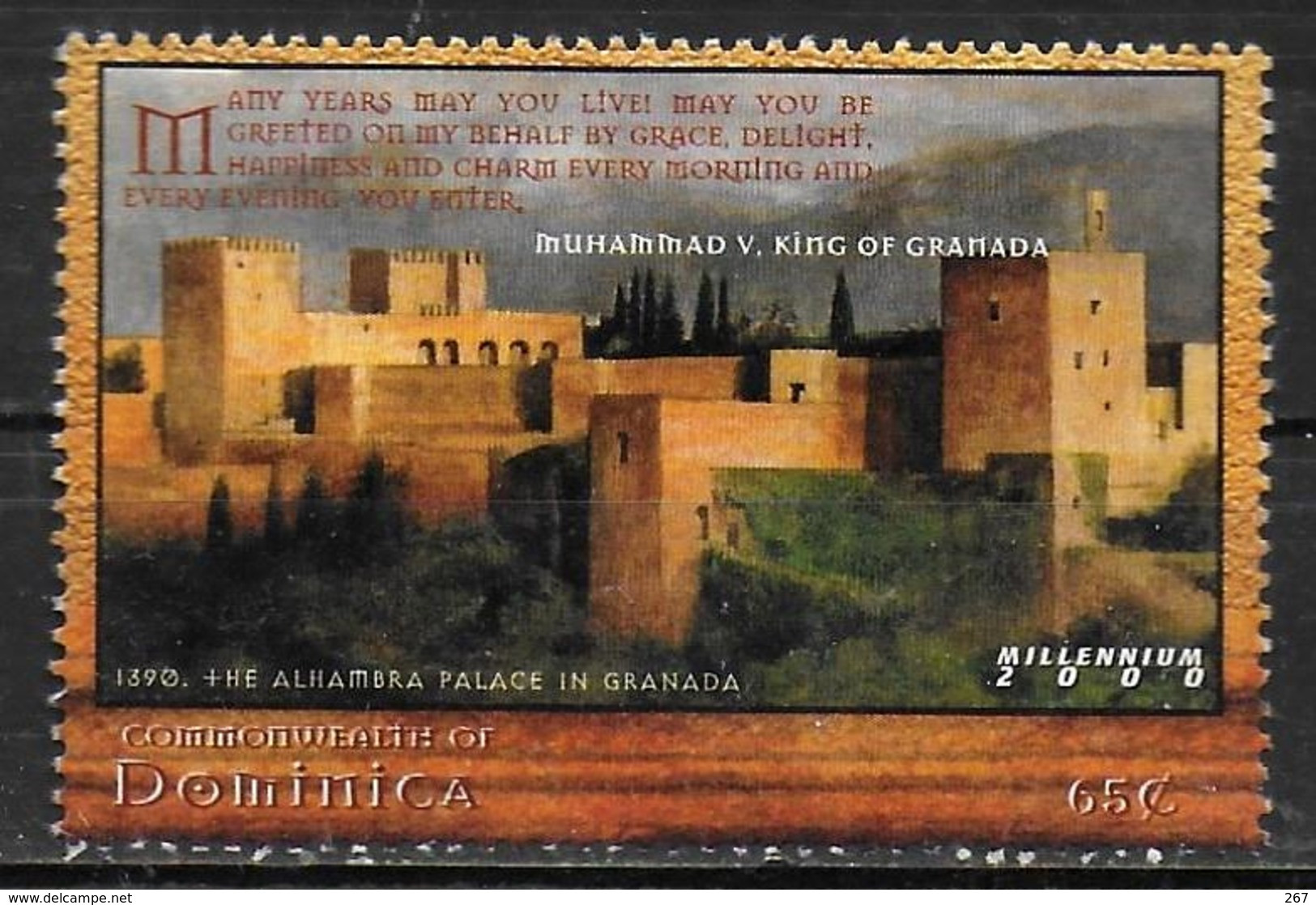 DOMINIQUE  N° 2636  * *  Millennium Le Palais De L Alhambra A Grenade Est Achevé - Castelli