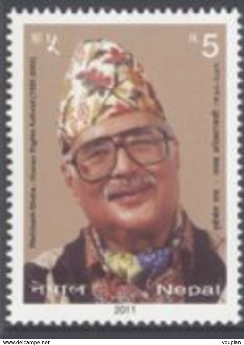 Nepal 2011, Rishikesh Shaha, MNH Single Stamp - Nepal