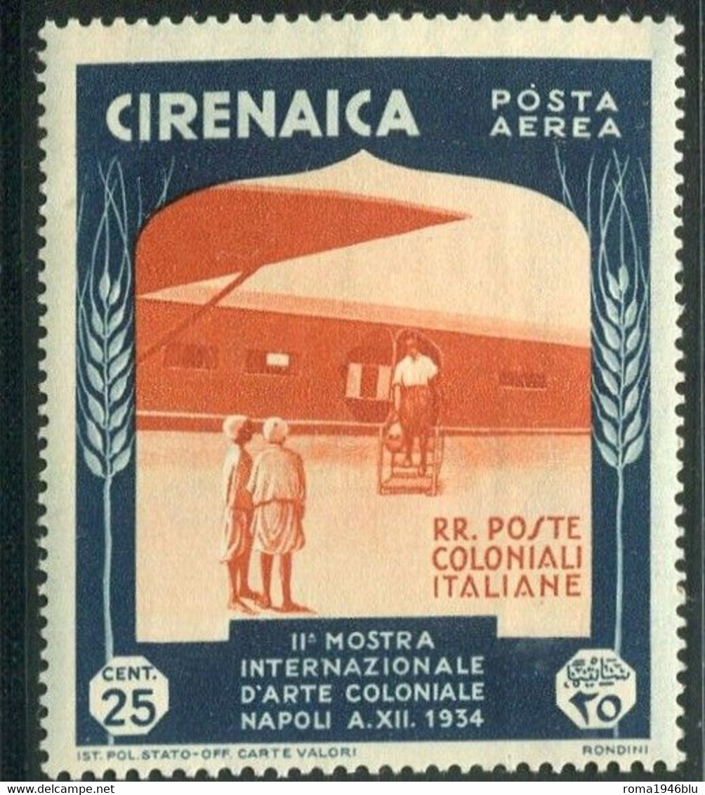 CIRENAICA 1934 ARTE COLONIALE POSTA AEREA 25 C.** MNH - Cirenaica