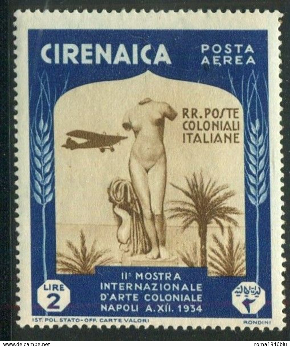 CIRENAICA 1934 ARTE COLONIALE POSTA AEREA 2 L.** MNH - Cirenaica