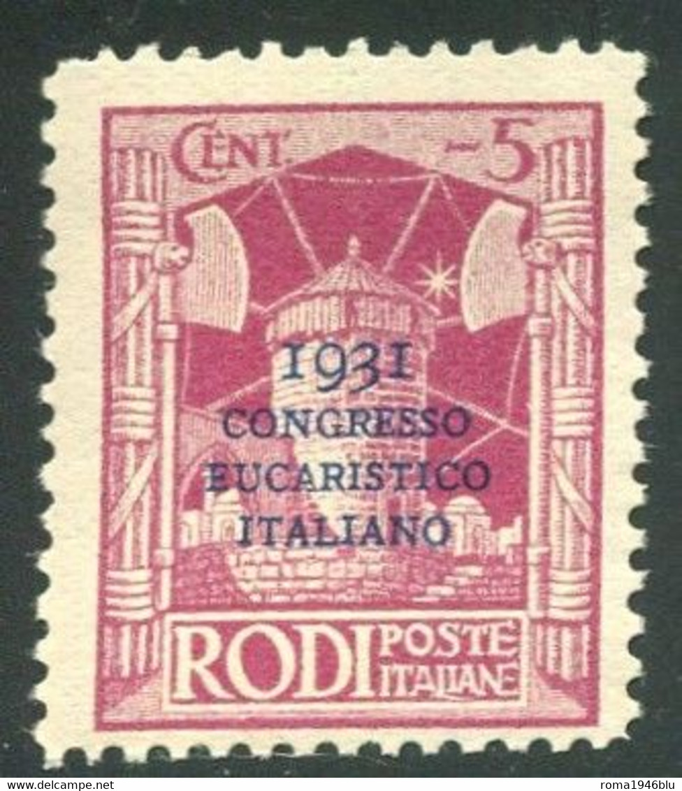 EGEO 1931 CONGRESSO EUCARISTICO ITALIANO  5 CENT. ** MNH - Egée