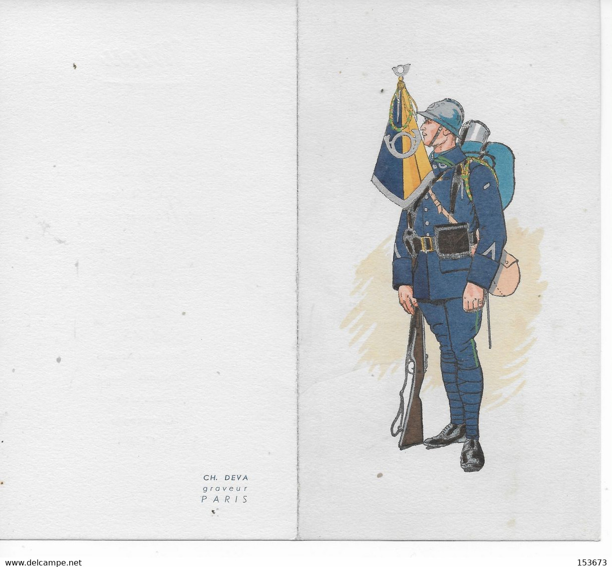 Menu Illustré Du Déjeuner Des Anciens Des 25e, 65e Et 106e B.C.P. Du 7 Mars 1937 - Bandiere