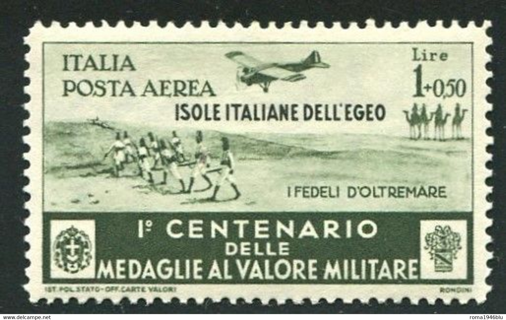 EGEO 1934 MEDAGLIE  POSTA AEREA 1 L. + 50 C. * GOMMA ORIGINALE - Aegean