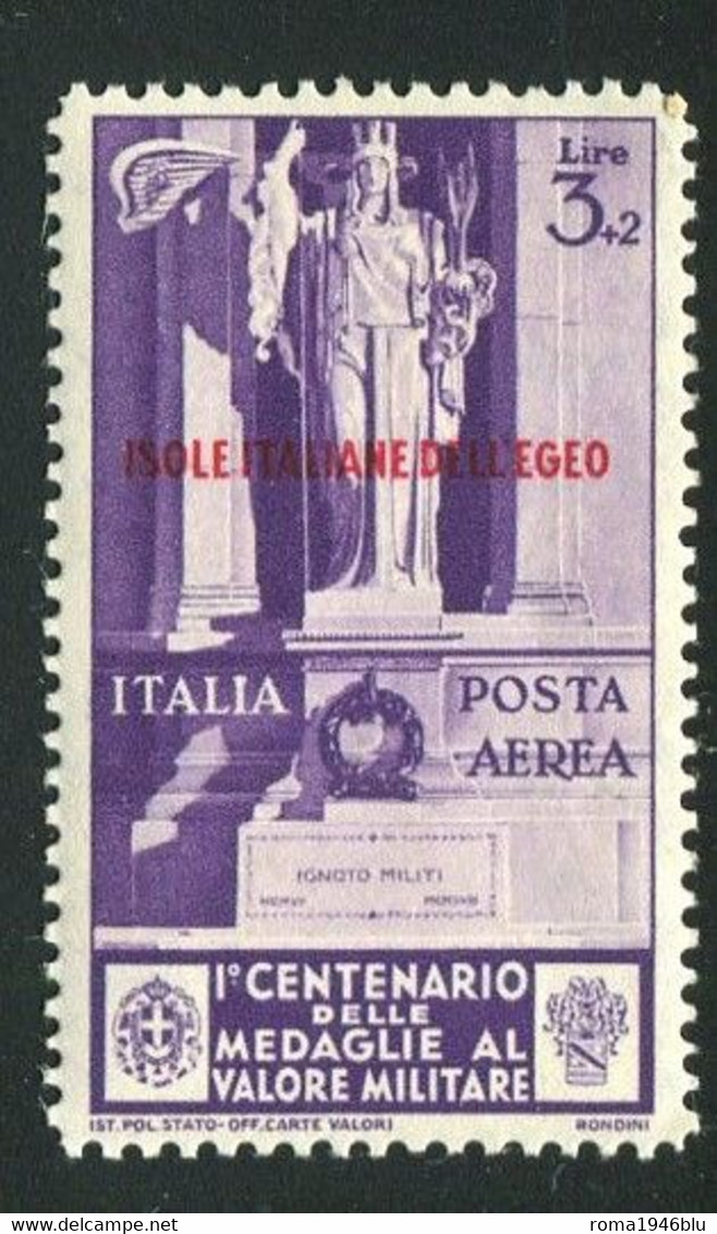 EGEO 1934 MEDAGLIE  POSTA AEREA 3 L. + 2 L. * GOMMA ORIGINALE - Egée