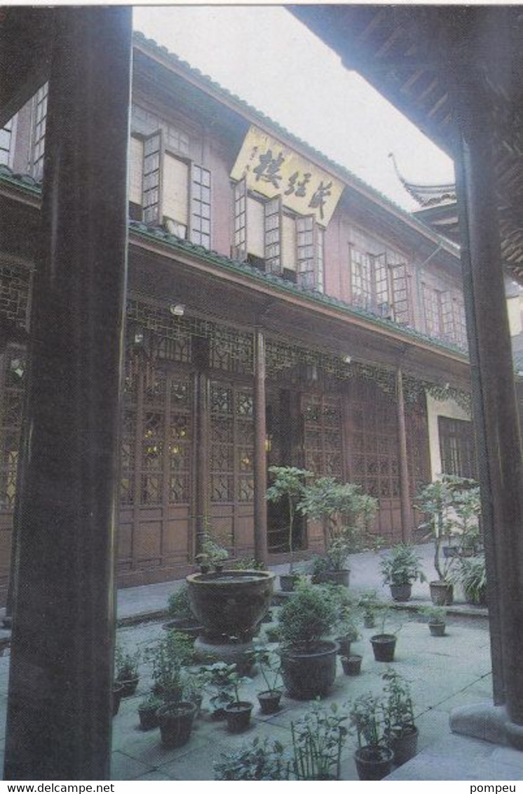 QO - Lote 13 Cartes   - CHINA - Shanghai Jade Buddha Temple - 5 - 99 Cartes