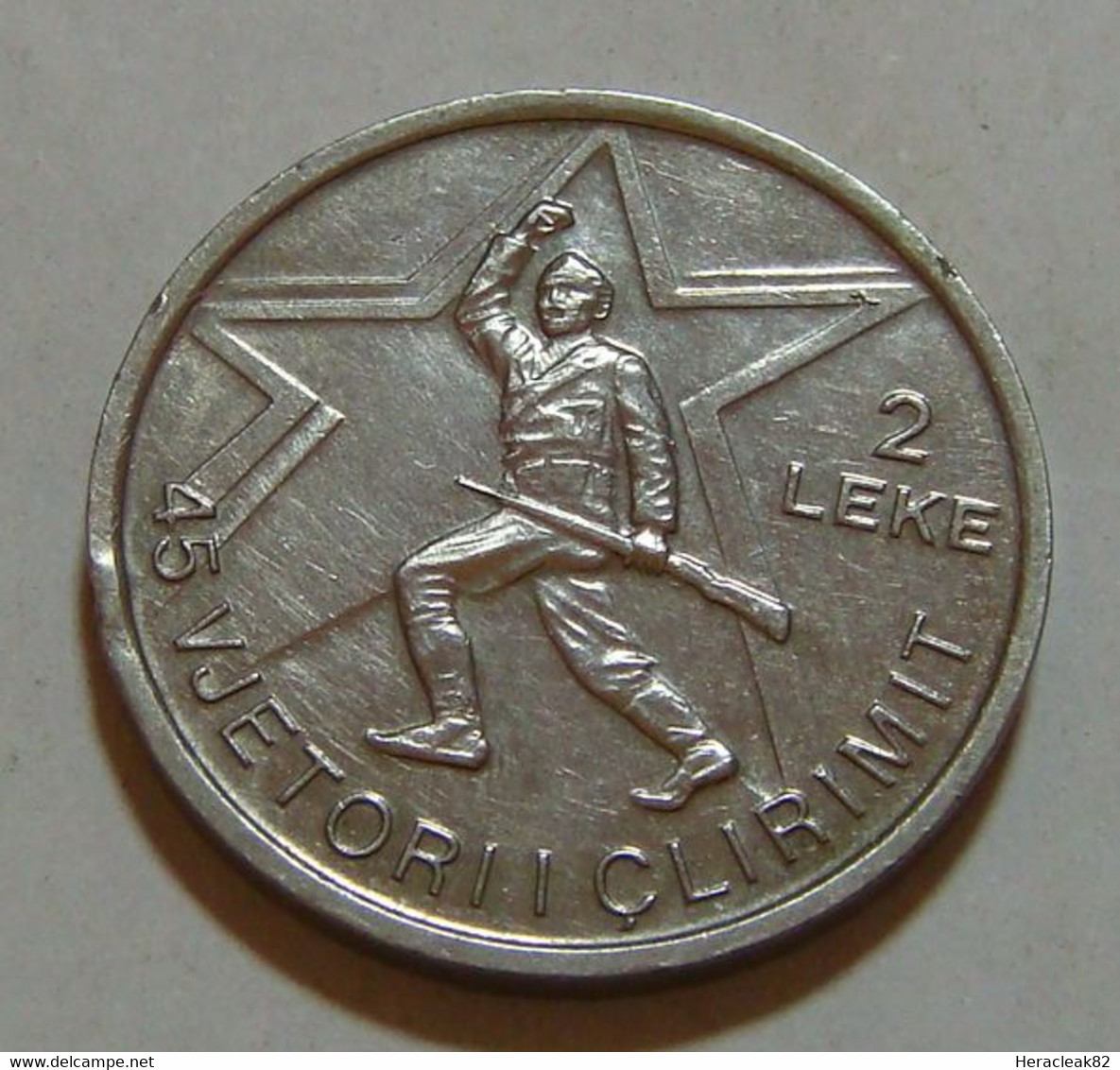 Albania  2  Leke 1989, RARE 7.61 Gr. - Albanien