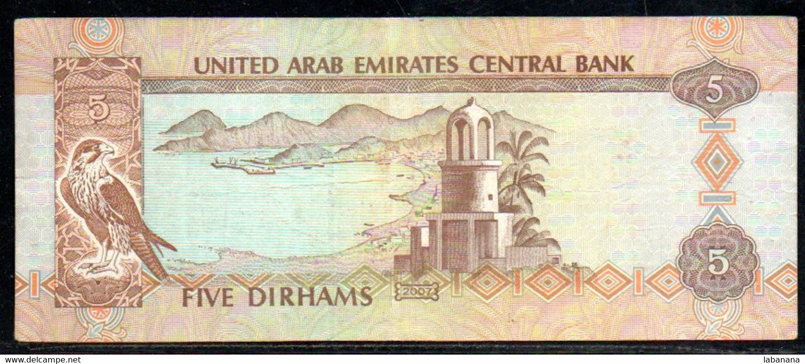 639-Emirats Arabes Unis 5 Dirhams 2007 - Ver. Arab. Emirate