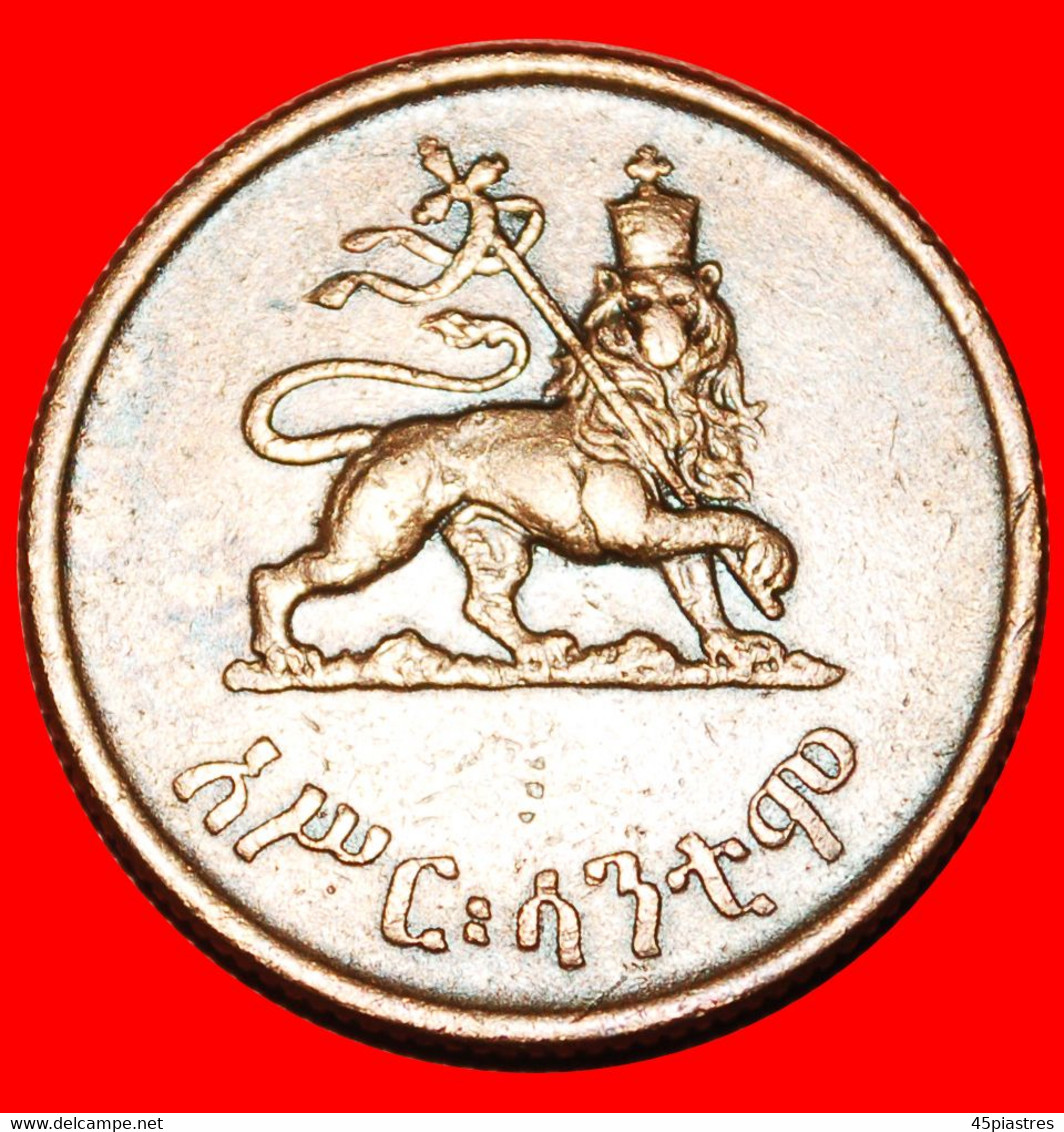 * LION OF JUDAH: ETHIOPIA ★ 10 CENTS 1936 (1944)! LOW START ★ NO RESERVE! - Ethiopia