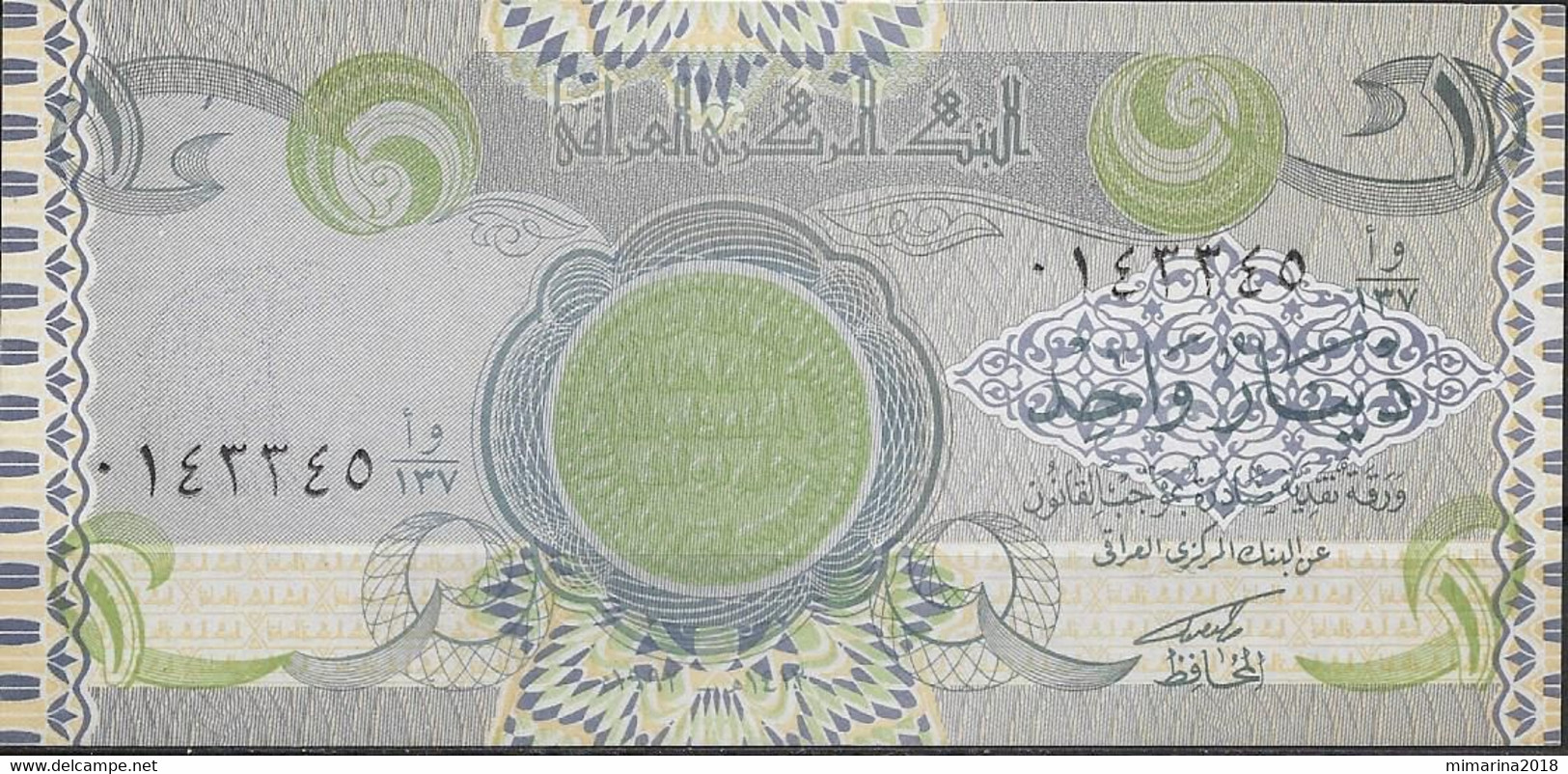 IRAQ  UNC  1 DINAR  1992 - Irak