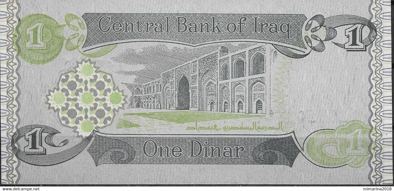 IRAQ  UNC  1 DINAR  1992 - Irak