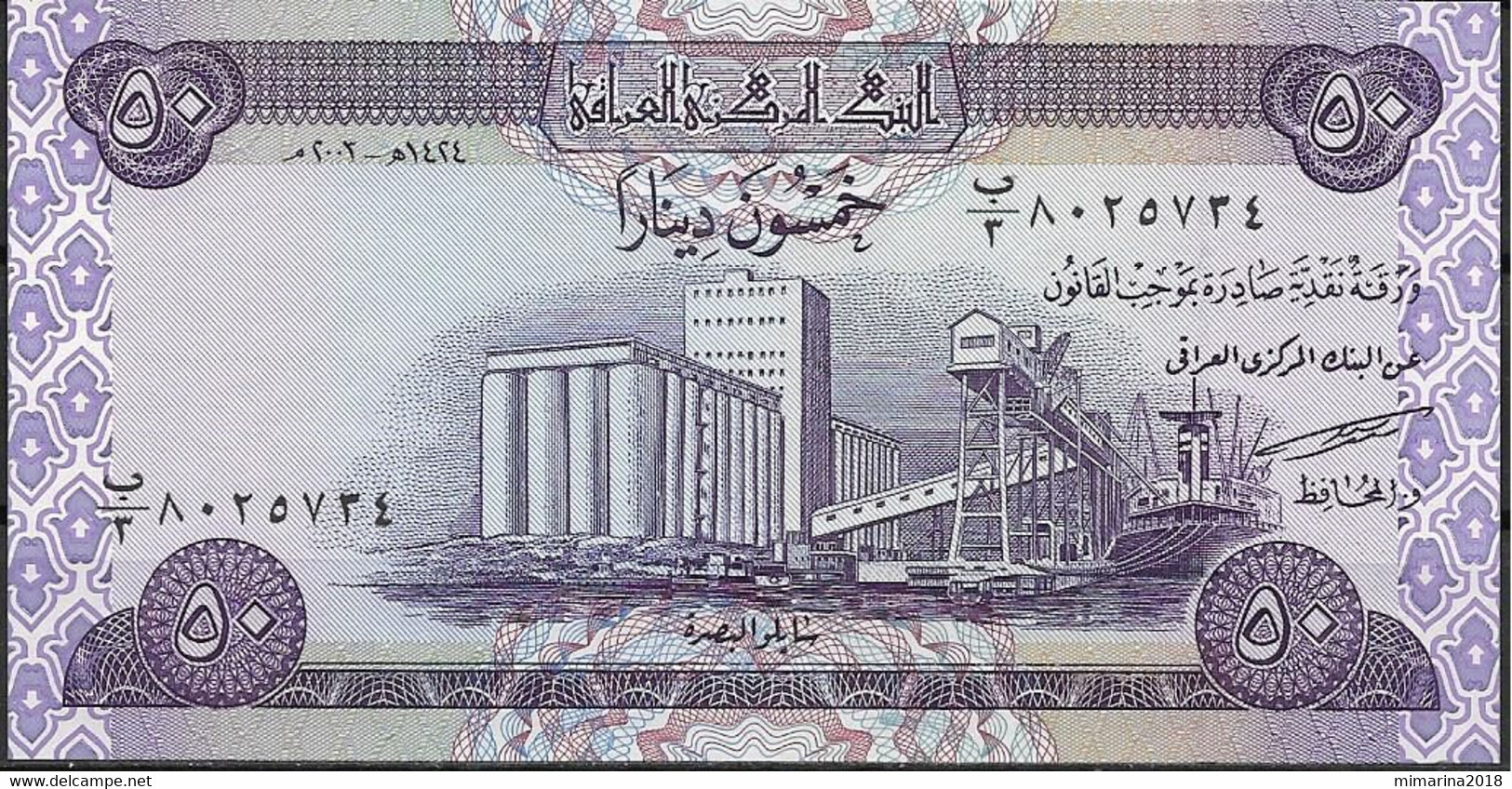 IRAQ  UNC  50 DINAR  2003 - Irak