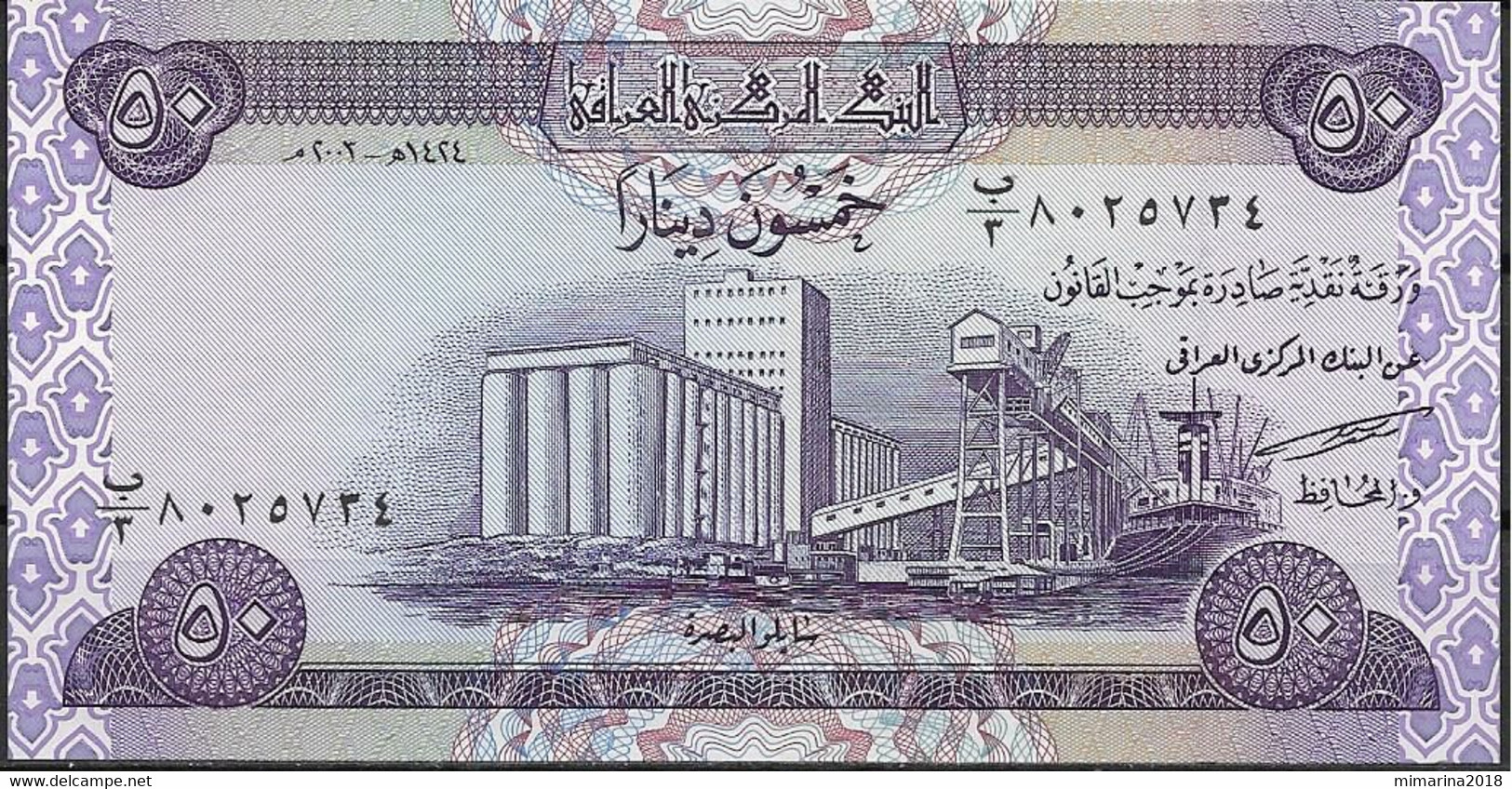 IRAQ  UNC  50 DINAR  2003 - Iraq