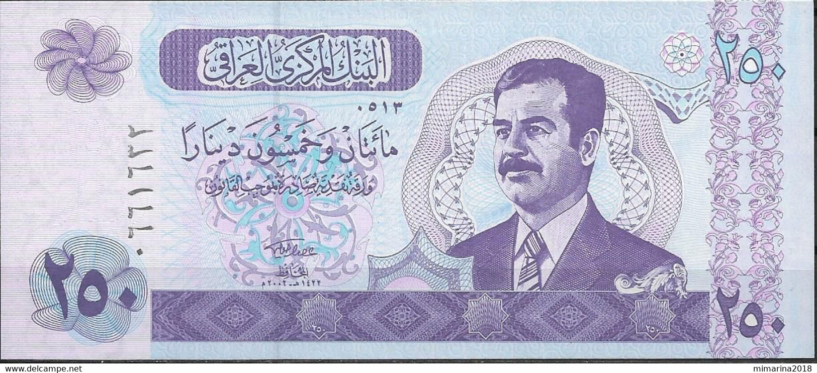 IRAQ  UNC  250 DINAR  2002 - Irak