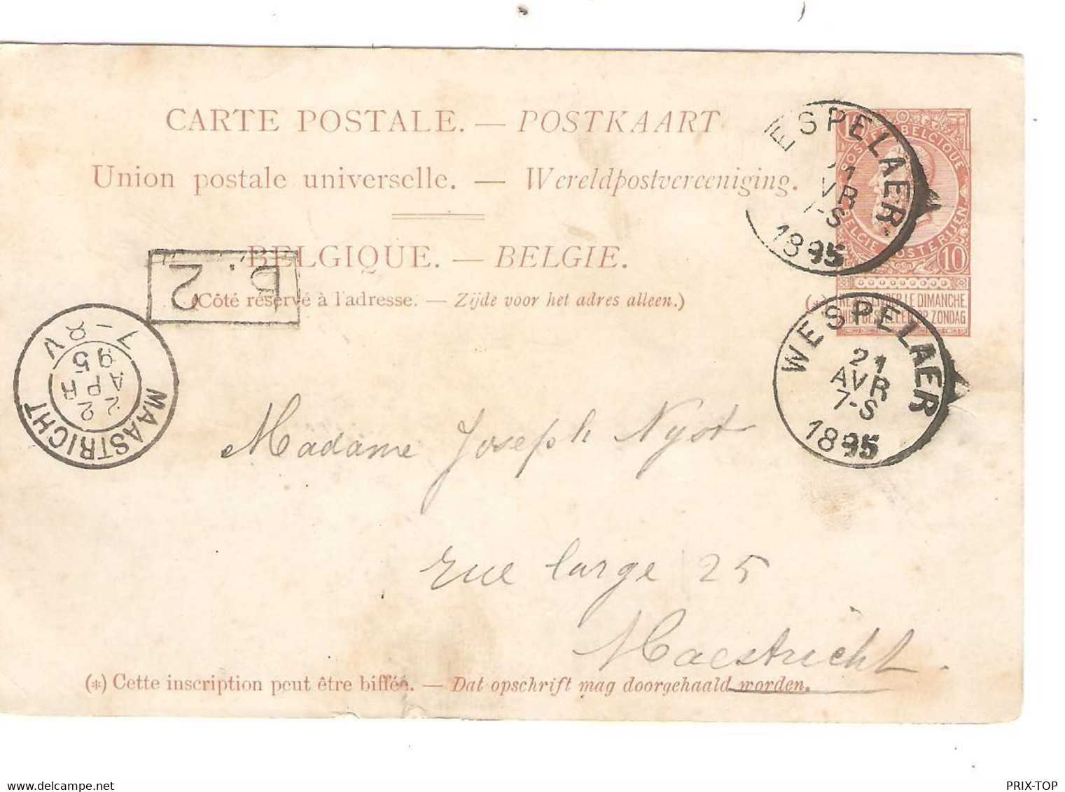 REF4702/ Entier CP 10 C FB N°57 C. Wespelaer 21/4/1895 > Maastricht C.d'arrivée  Petite Réparation BI - Correo Rural