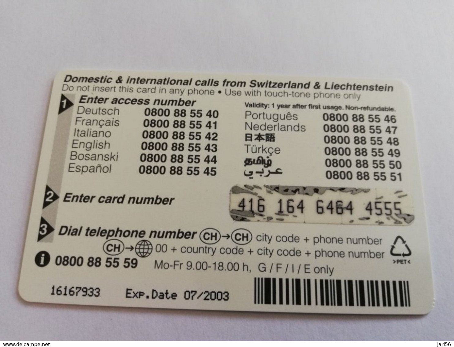 LIECHTENSTEIN ANIMALS CHF 20,- FINE USED PREPAID- SHARK      ** 5997** - Liechtenstein