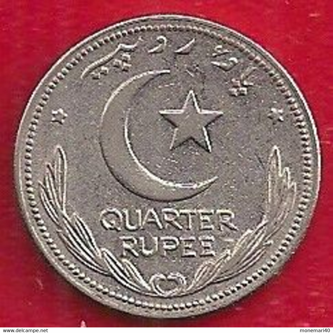 PAKISTAN 1/4 RUPEE - 1951 - Pakistan