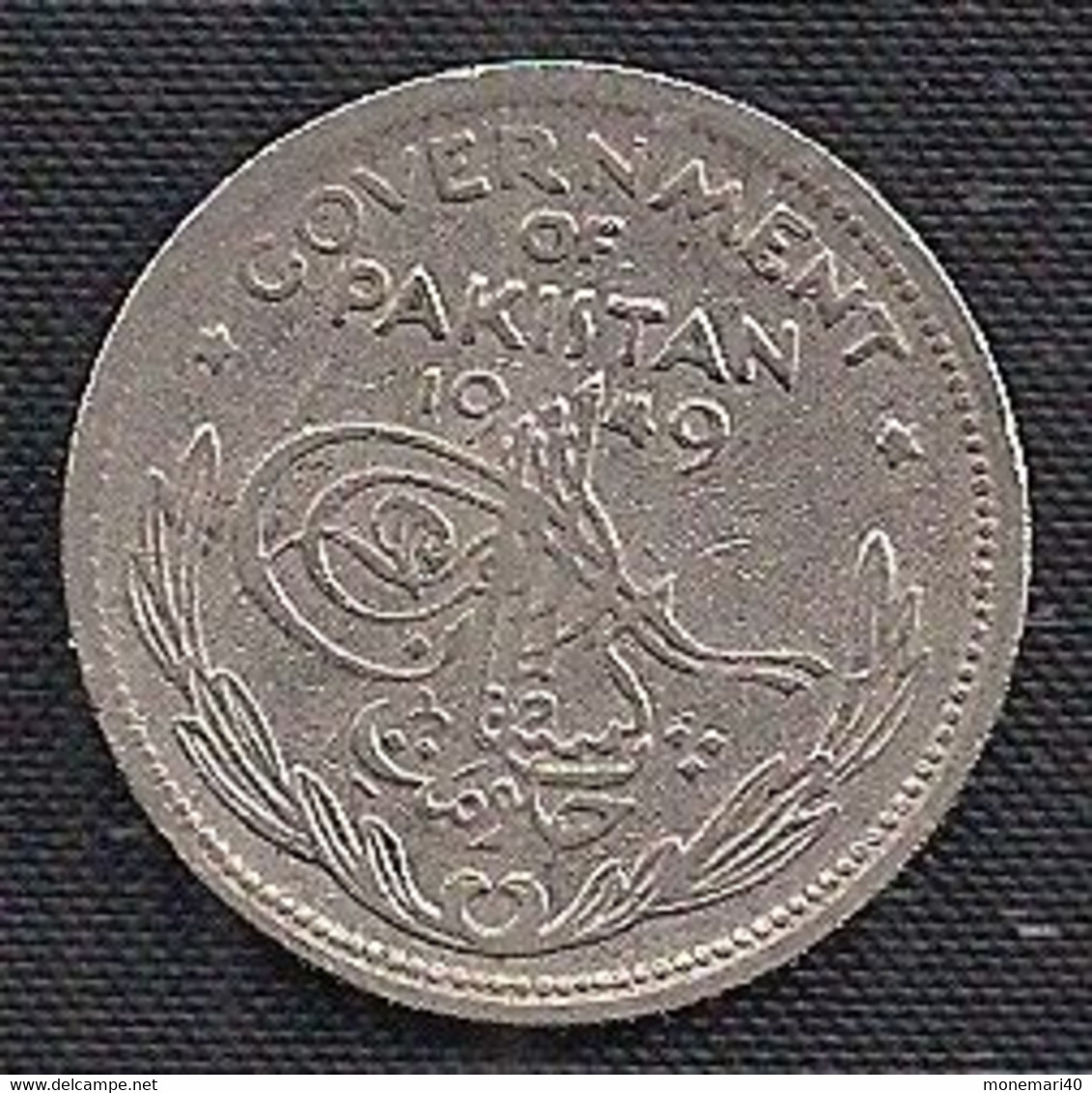 PAKISTAN 1/4 RUPEE - 1949 - Pakistan