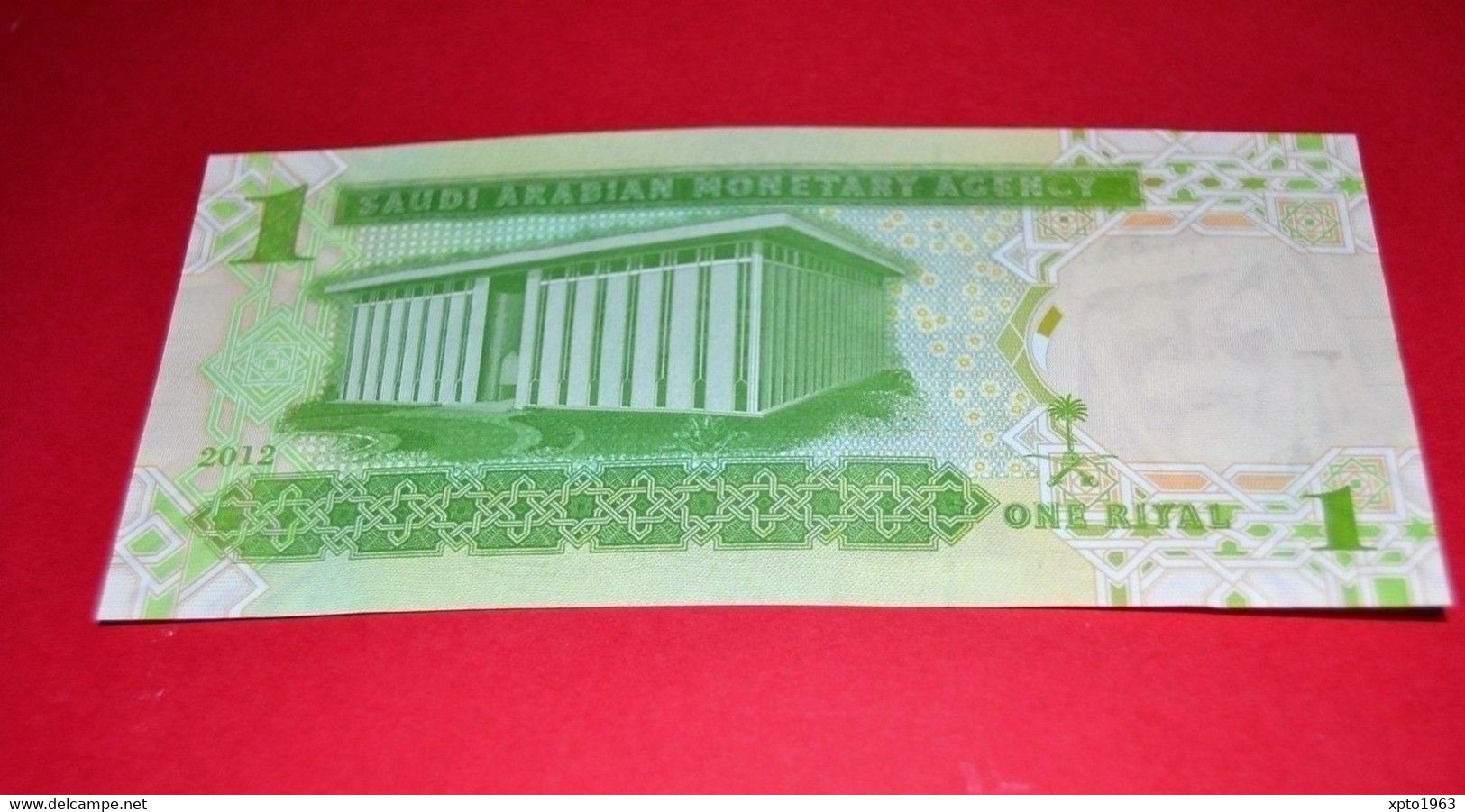 Saudi Arabia 1 Riyal 2012 (2013) P-31c Mint UNC Uncirculated Banknotes - Arabie Saoudite