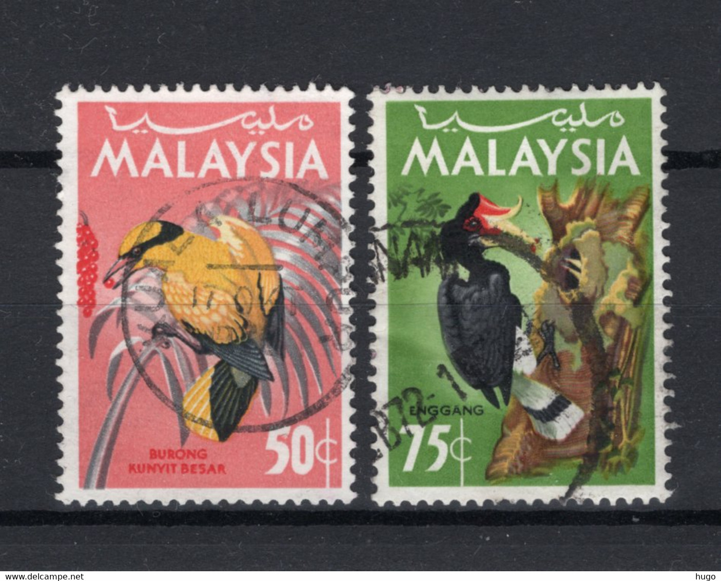 MALAYSIA Yt. 24/25° Gestempeld 1965 - Malaysia (1964-...)