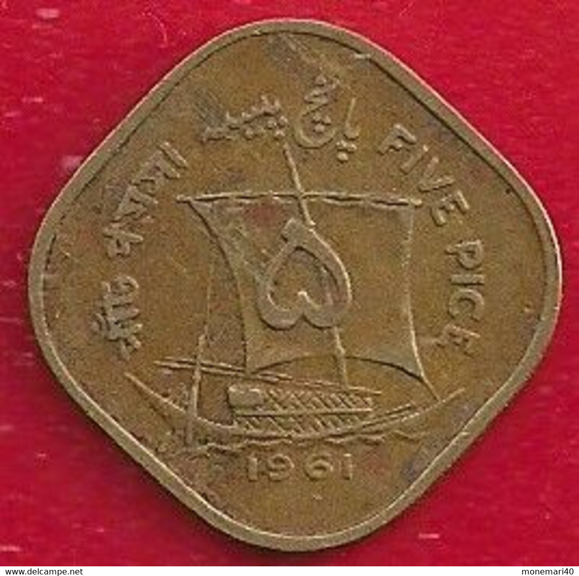 PAKISTAN 5 PICE - 1961 - Pakistán