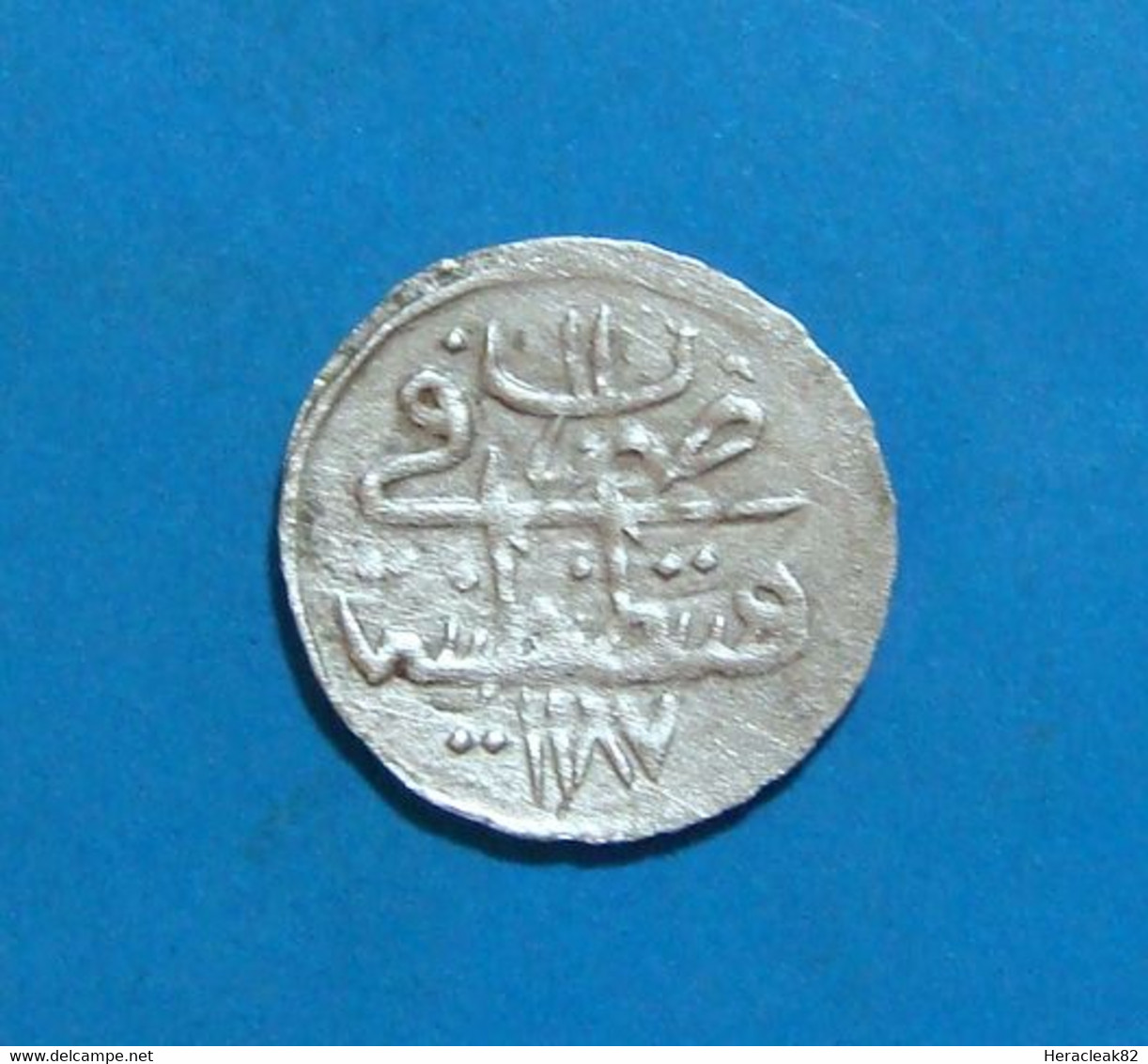 Ottoman Turkey Silver Para 1187 / 11, ABDUL HAMID I, 0.30 Gr. KM# 376, EXCELLENT QUALITY - Turkey